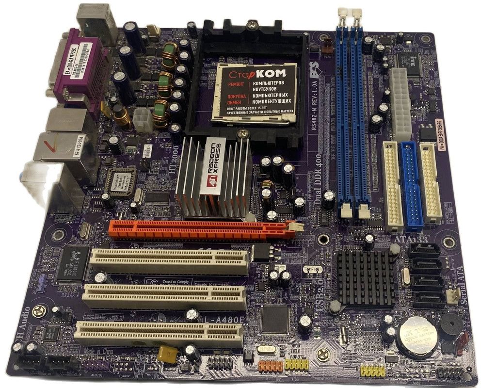 Материнская плата, без кулера, без батарейки биос, без задней планки. 