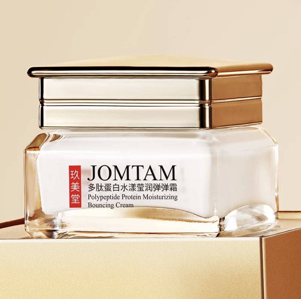 Jomtam retinol elastic mask. Jomtam Moisturizing крем для лица. Jomtam bouncing Cream крем. Полипептидный протеиновый увлажняющий крем jomtam bouncing Cream 50g. Крем для лица антивозрастной jomtam bouncing Cream polypeptide Protein 50мл.