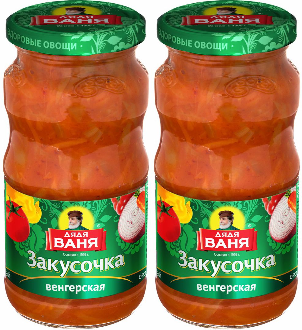 Салат венгерская закуска от дяди вани