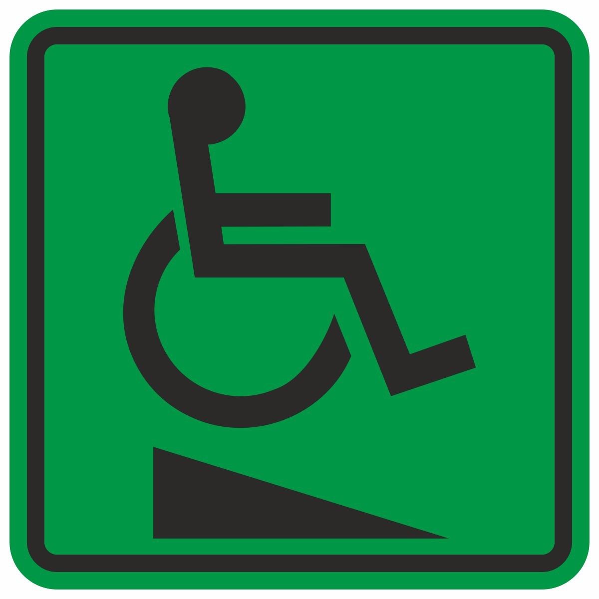 Визуальный знак доступность для инвалидов передвигающихся на креслах колясках