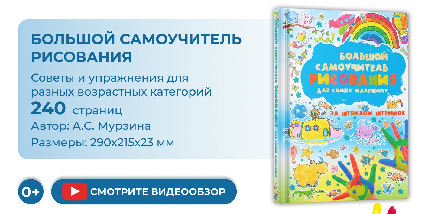 Текстовое описание изображения