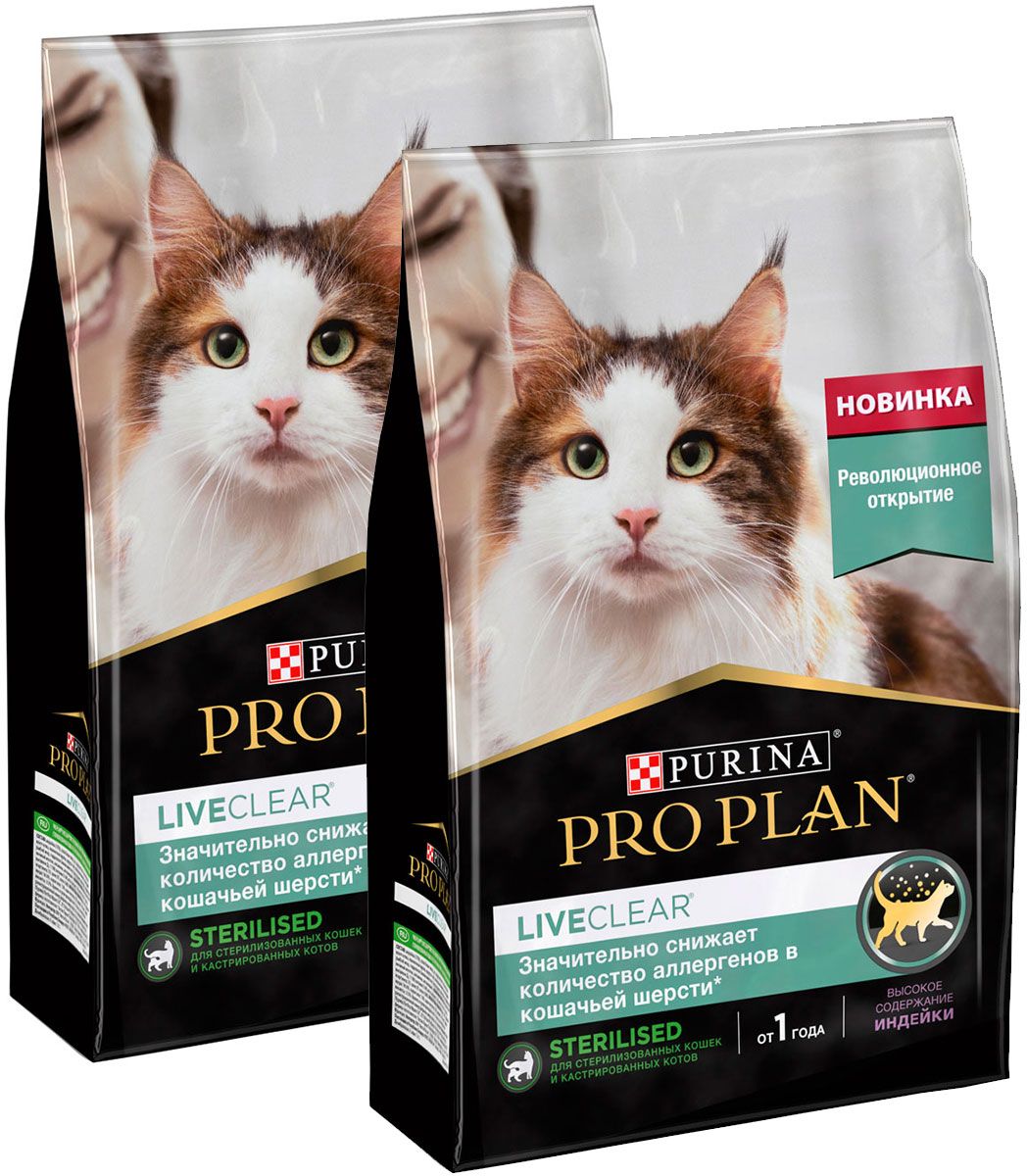 Purina pro plan liveclear