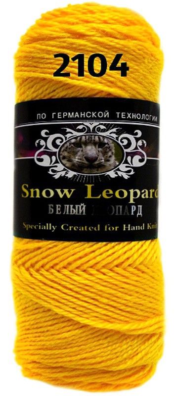 Snow Leopard Пряжа Купить В Интернет Магазине