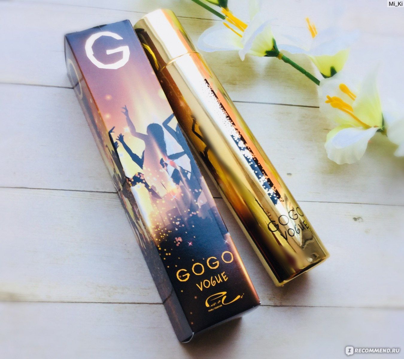 Духи go go glint. Go go духи отзывы. Духи gogo женские. Духи go go cherry. Духи парли гого шейк.