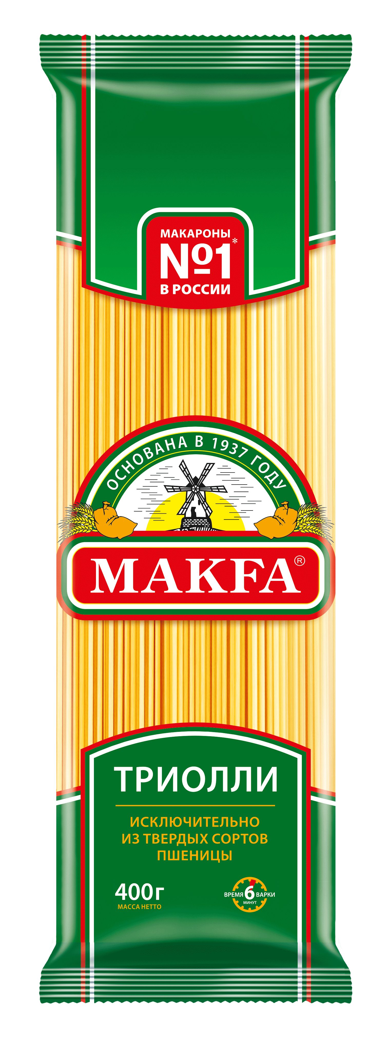 Макароны Makfa вермишель, длинная, триолли, 400 г