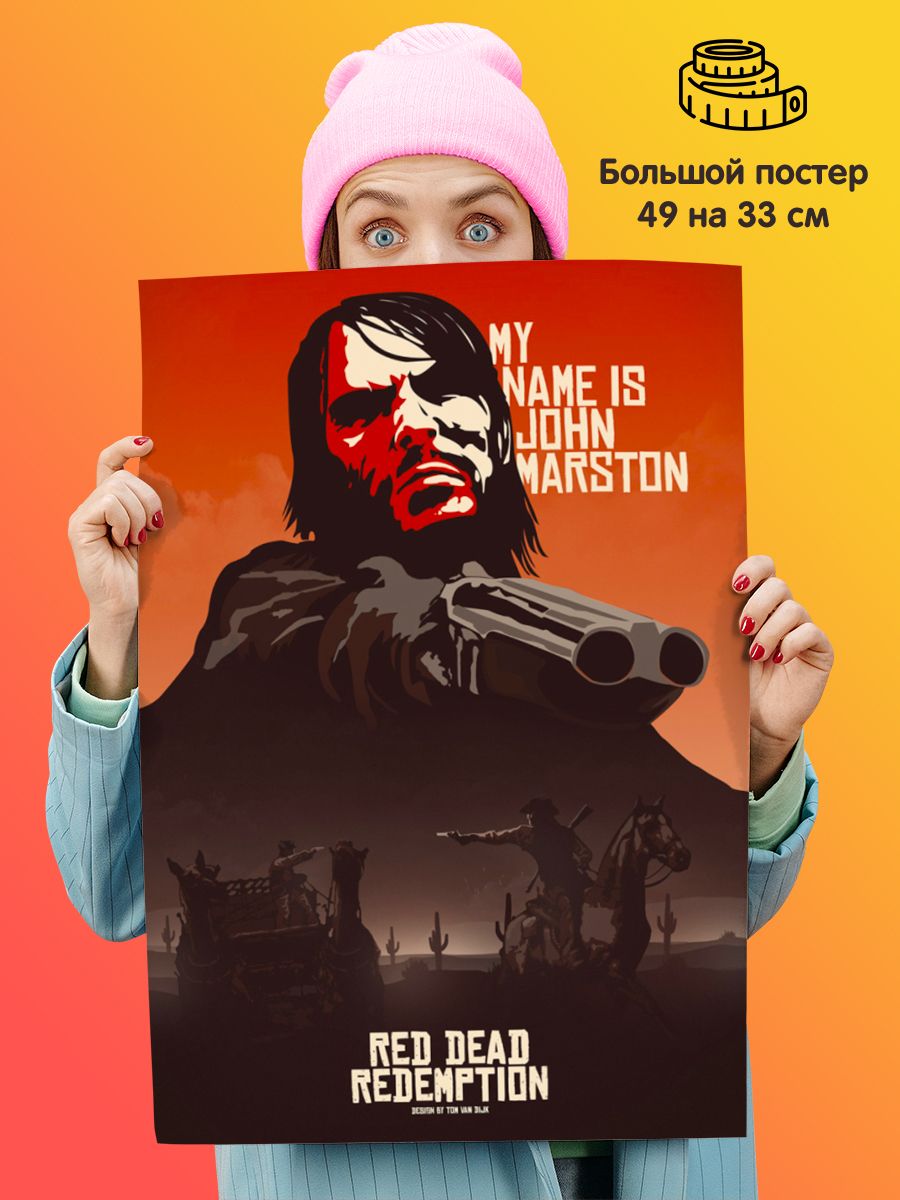 Red poster