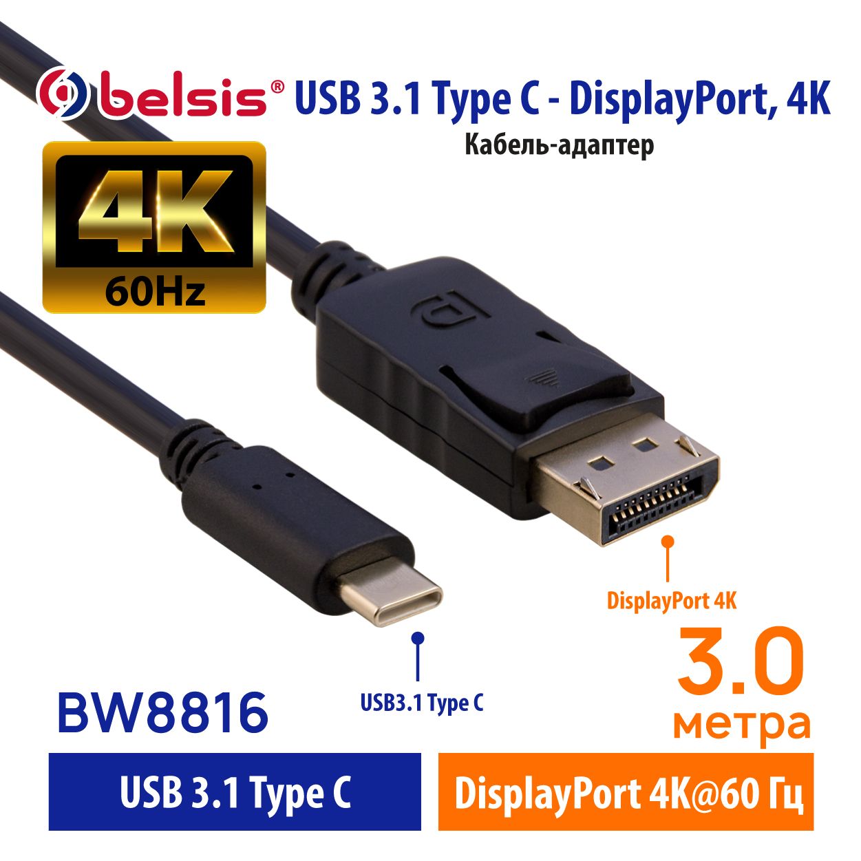 240 Гц Монитор 4K – купить в интернет-магазине OZON по выгодной цене