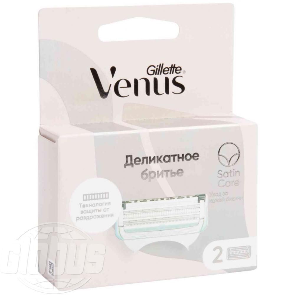 Gillette venus swirl сменные кассеты для бритья 2шт