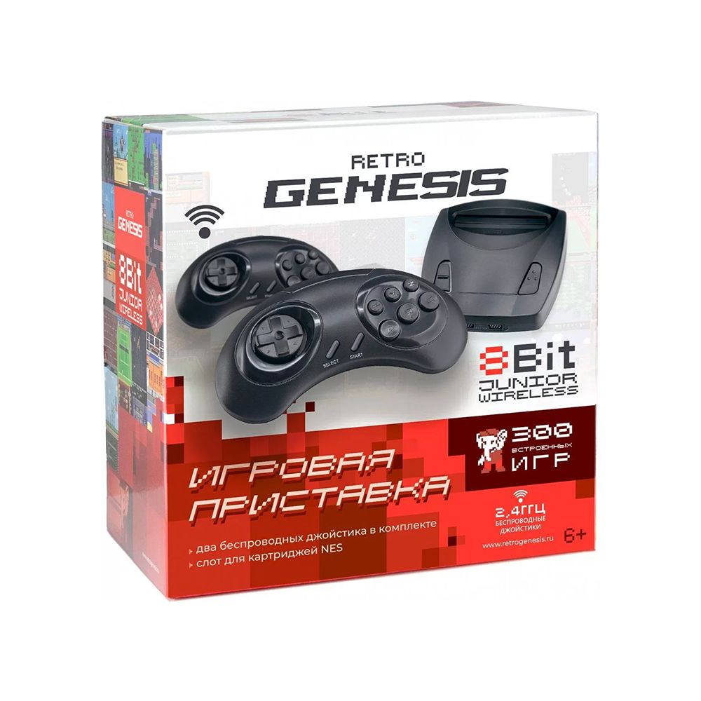 Игровая приставка Retro Genesis 8 Bit Junior Wireless + 300 игр (2  беспроводных джойстика) - купить с доставкой по выгодным ценам в  интернет-магазине OZON (714812969)