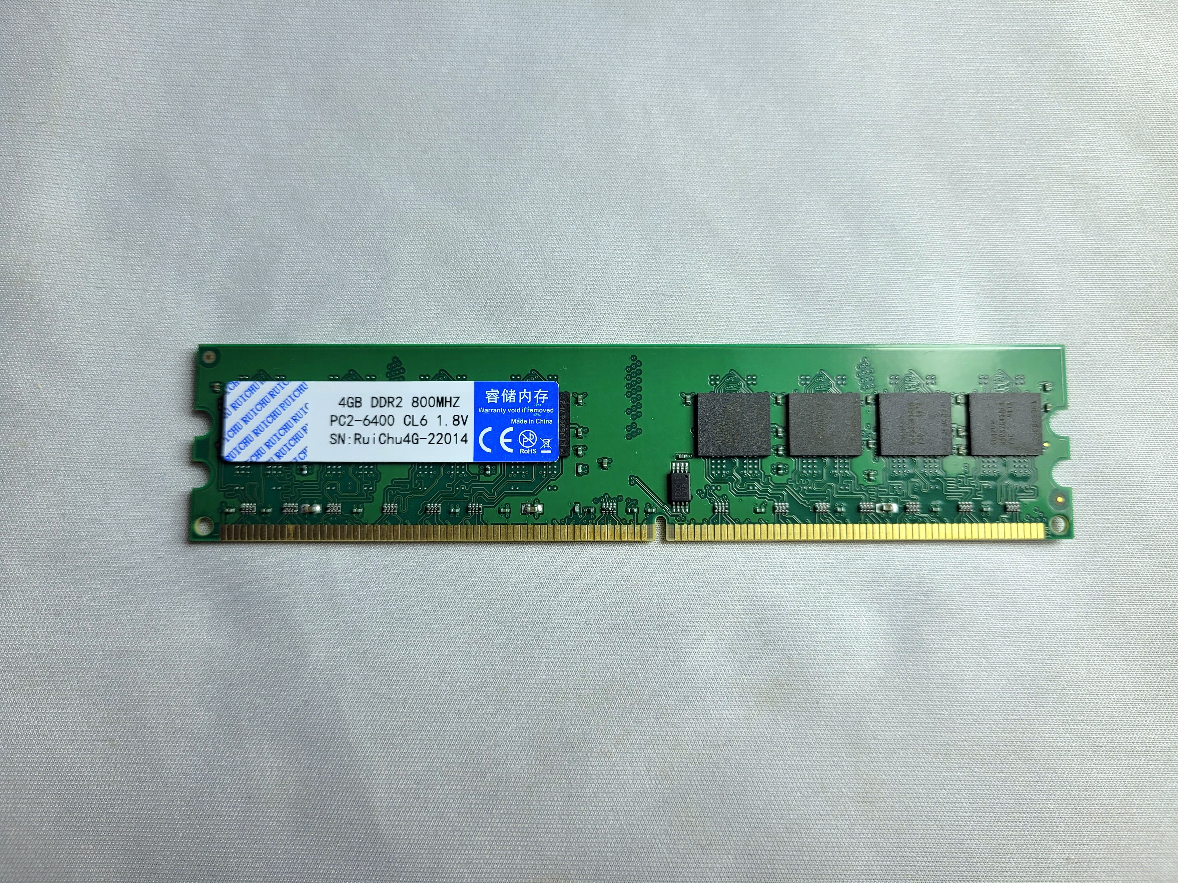 Плашки оперативной памяти цена. Плашки оперативной памяти 4 ГБ райзер. Плашка оперативной памяти good Ram gr 3200 d 4 6 4 l 22 s. Плашка на 6 ГБ оперативной памяти. Оперативная память плашка 512 ГБ.