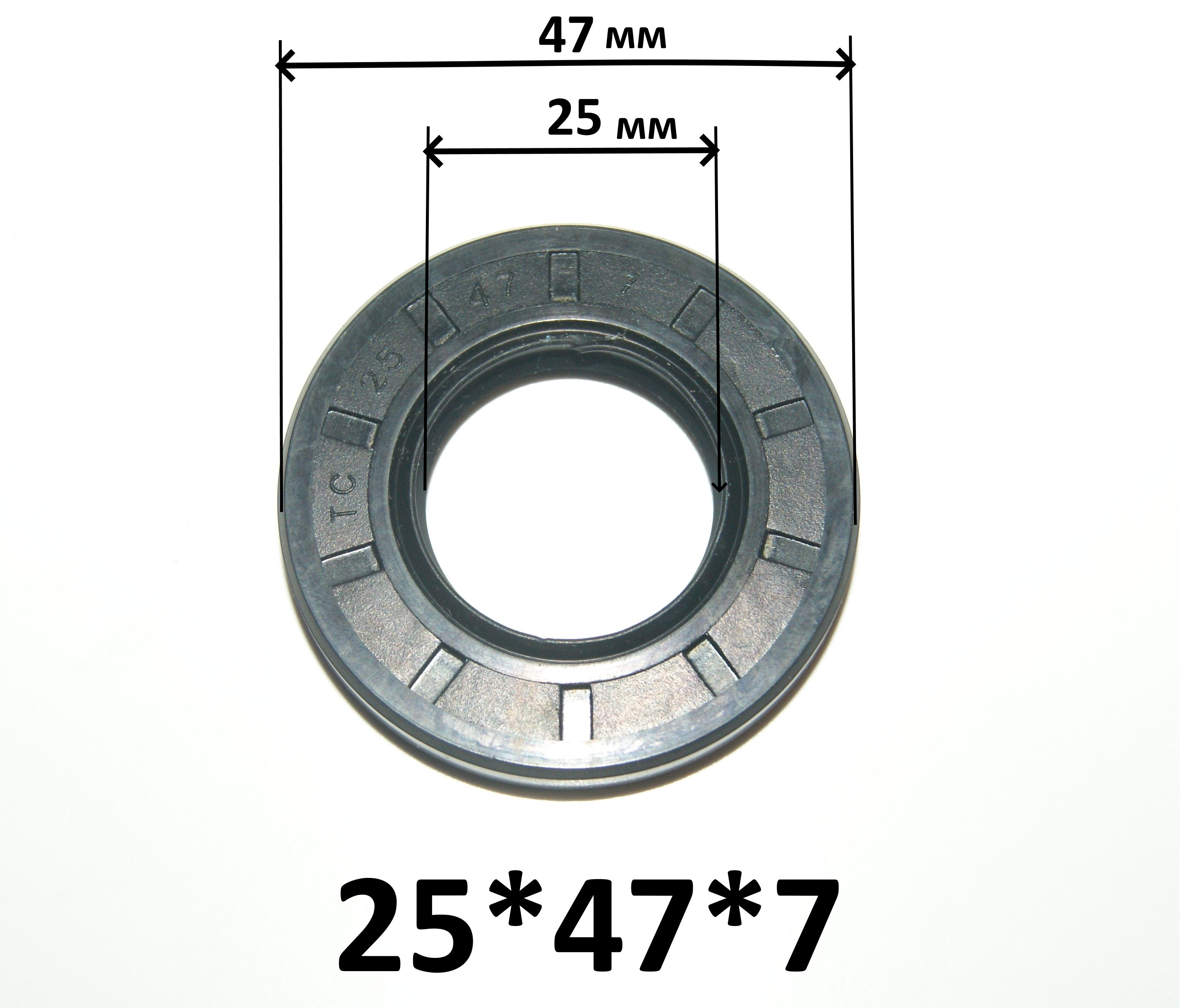 Купить Сальник 25 47 7