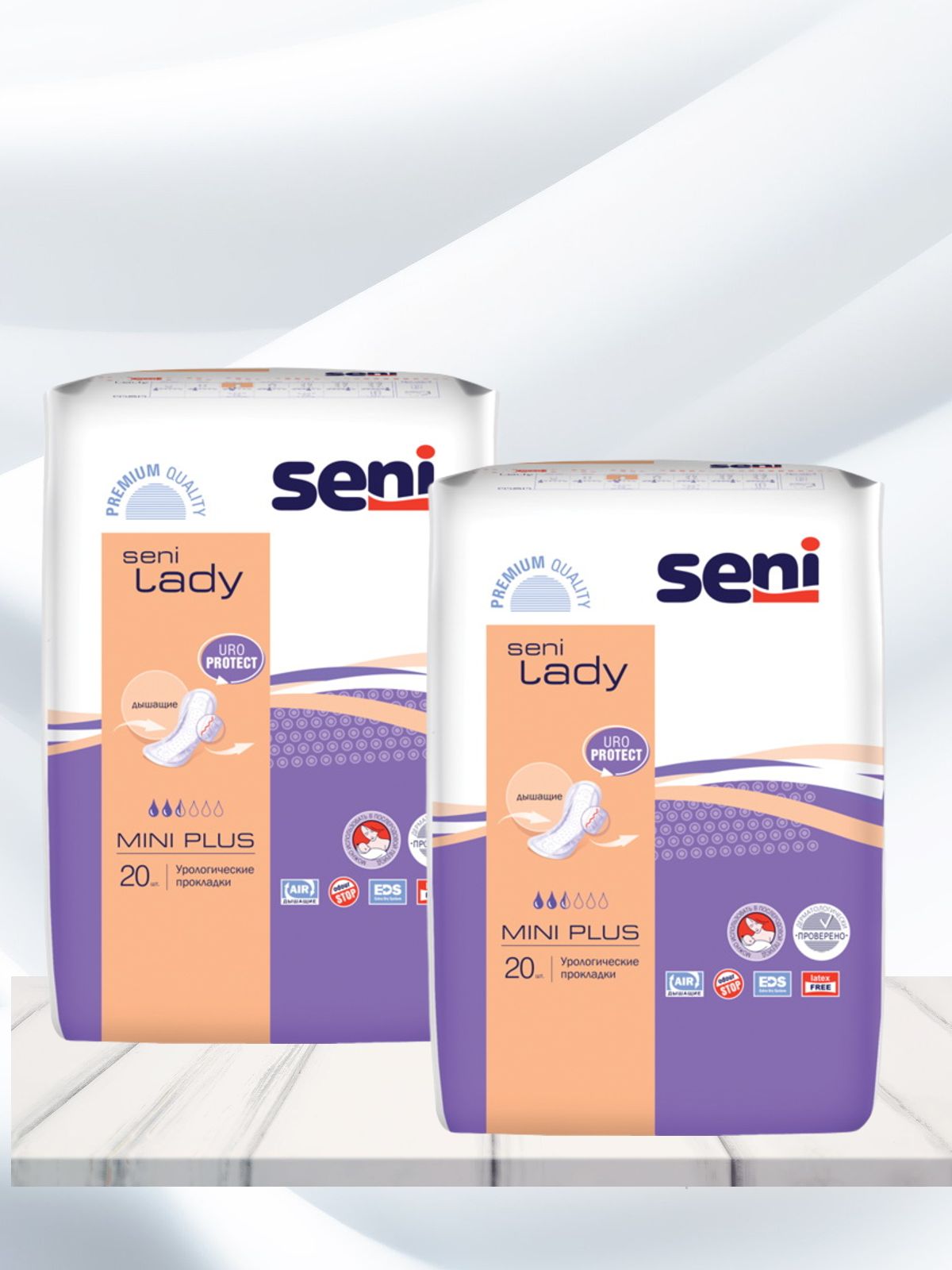 Сени леди плюс. Сени леди мини. Seni Lady Plus. Прокладки урологические Seni Lady Plus 15 шт..