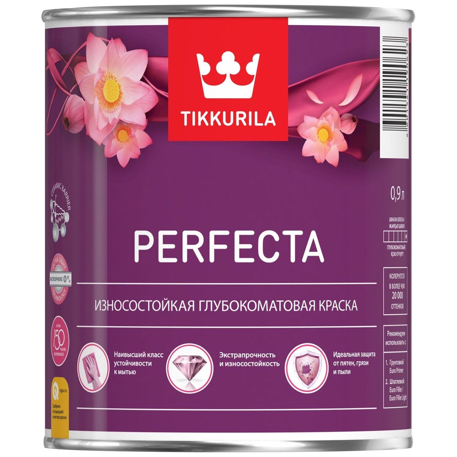 Тиккурила для стен. Perfecta краска глубокоматовая. Tikkurila интерьерная краска. Краска интерьерная perfecta a гл/мат (9 л). Тиккурила perfecta 9л.