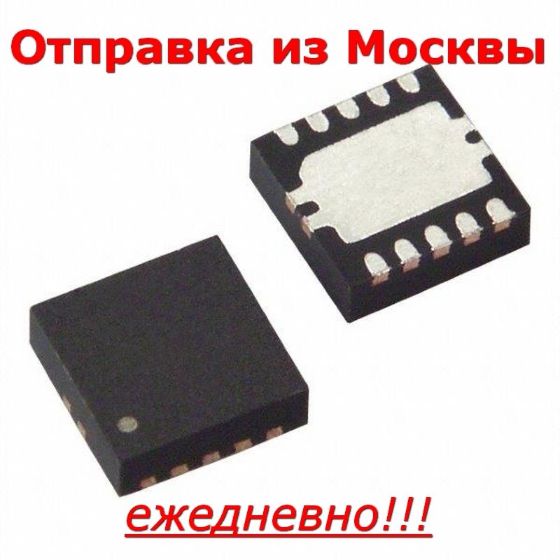 ТранзисторFDMS9620SPQFN8,MOSFET,N-ch,30В