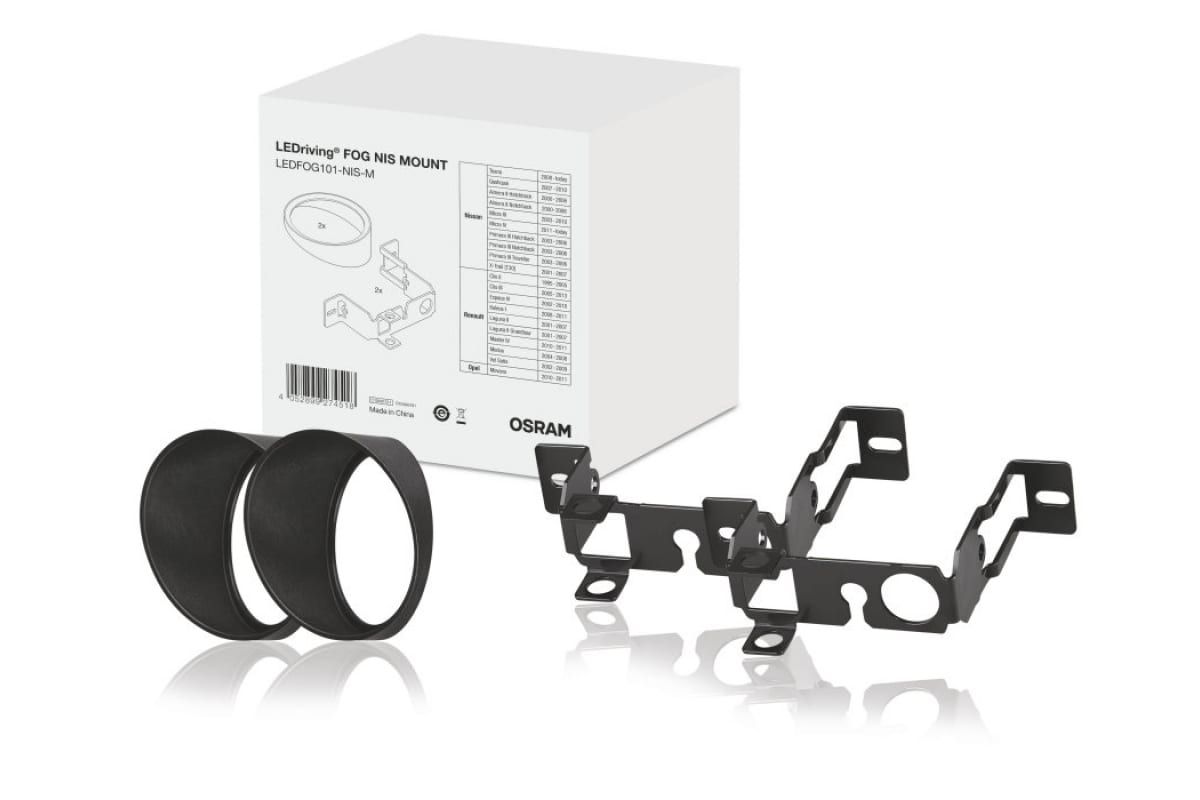 Ledfog101 osram схема подключения