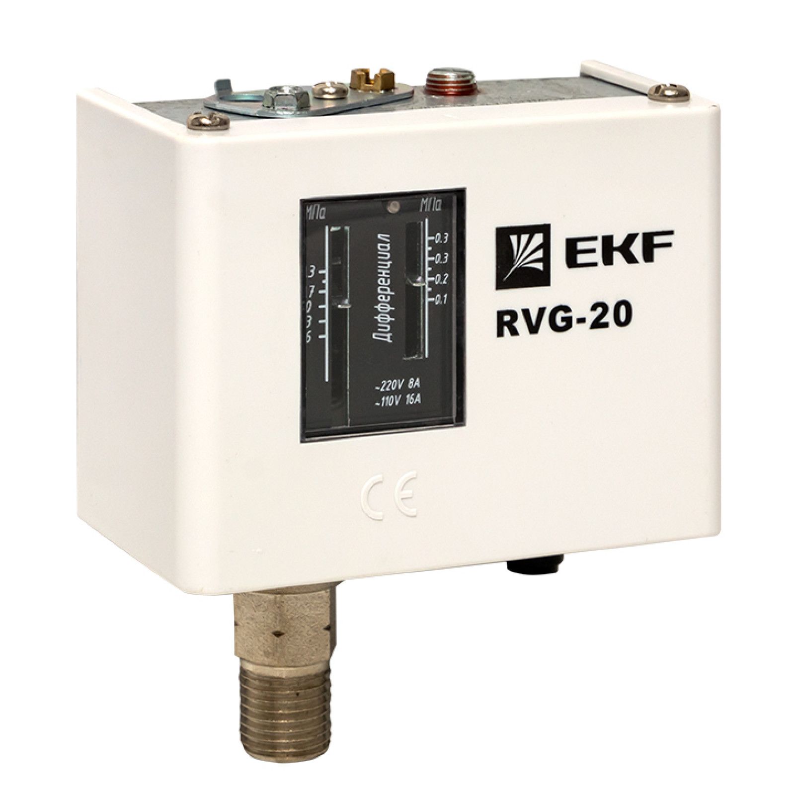 Реле избыточного давления 0,6. Реле давления др-д 506 (-0,07. 3бар, б1/4" рдд-2-х 2r. Реле давления рд-01. Реле избыточного давления.