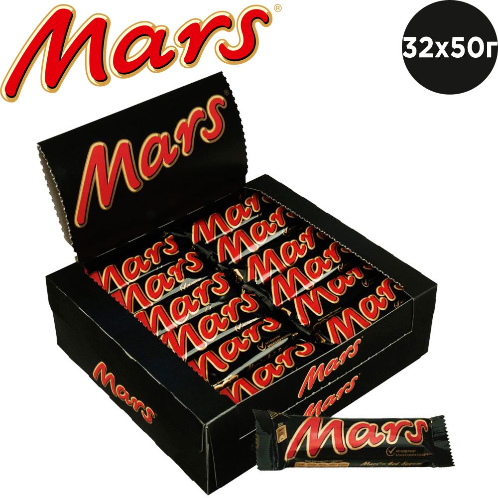 Батончик шоколадный Mars, 50гр