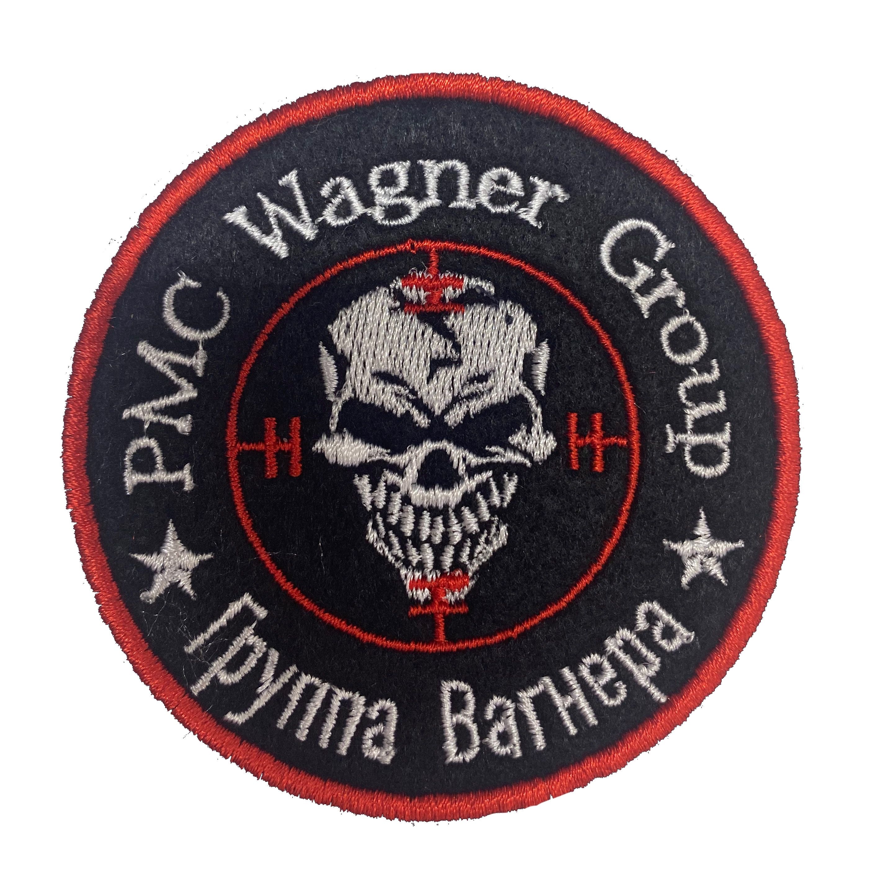 Чвк солдаты удачи. Шевроны Вагнер PMC Wagner. Вагнер PMC Шеврон. Wagner ЧВК Шеврон. Солдаты удачи ЧВК Вагнера Шеврон.