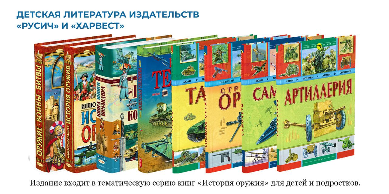 Текстовое описание изображения