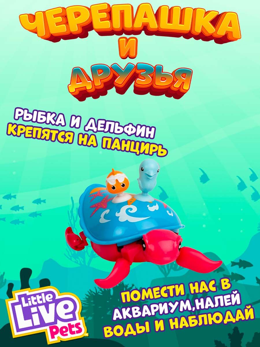 Лучшие игрушки для детей по лучшим ценам!