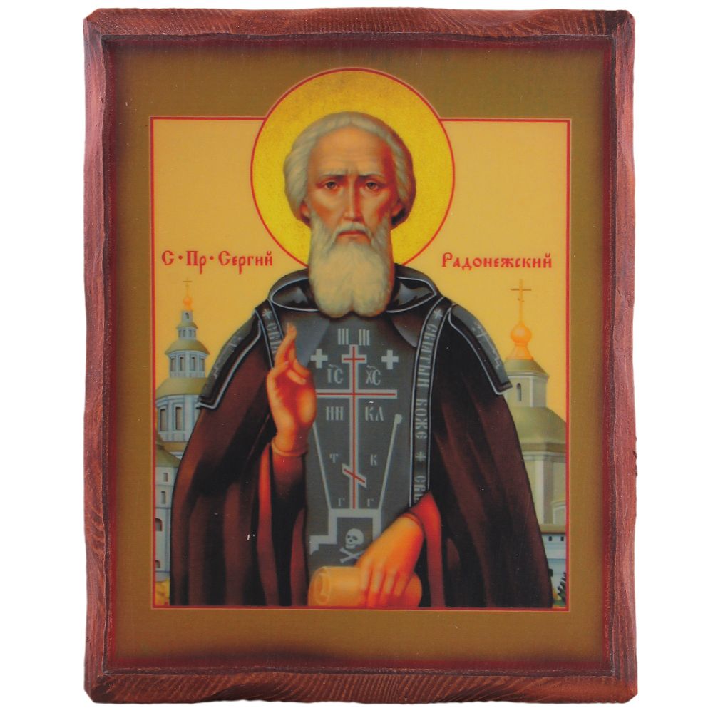 Сергий Радонежский (ок. 1321—1391)