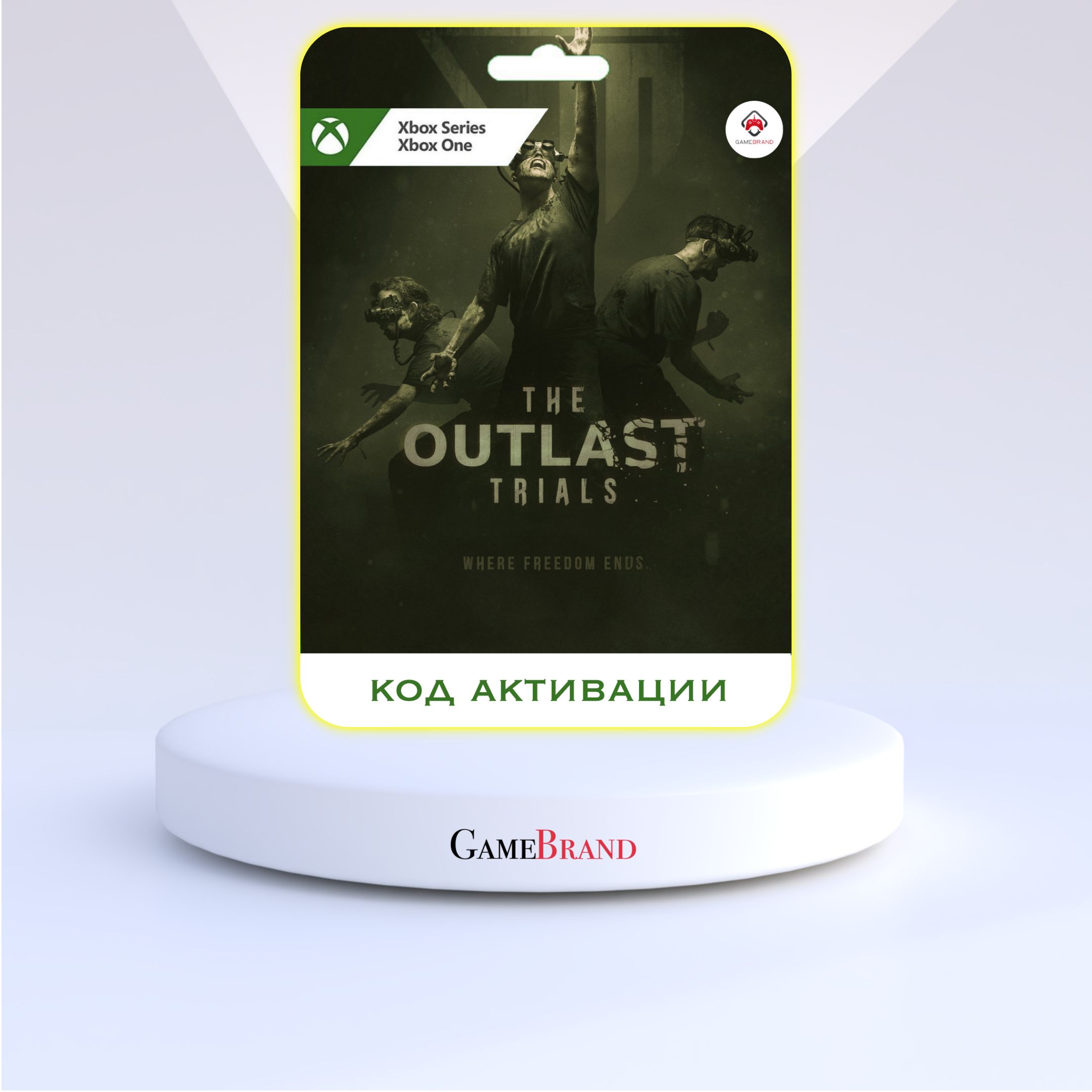 игра outlast купить xbox one фото 1