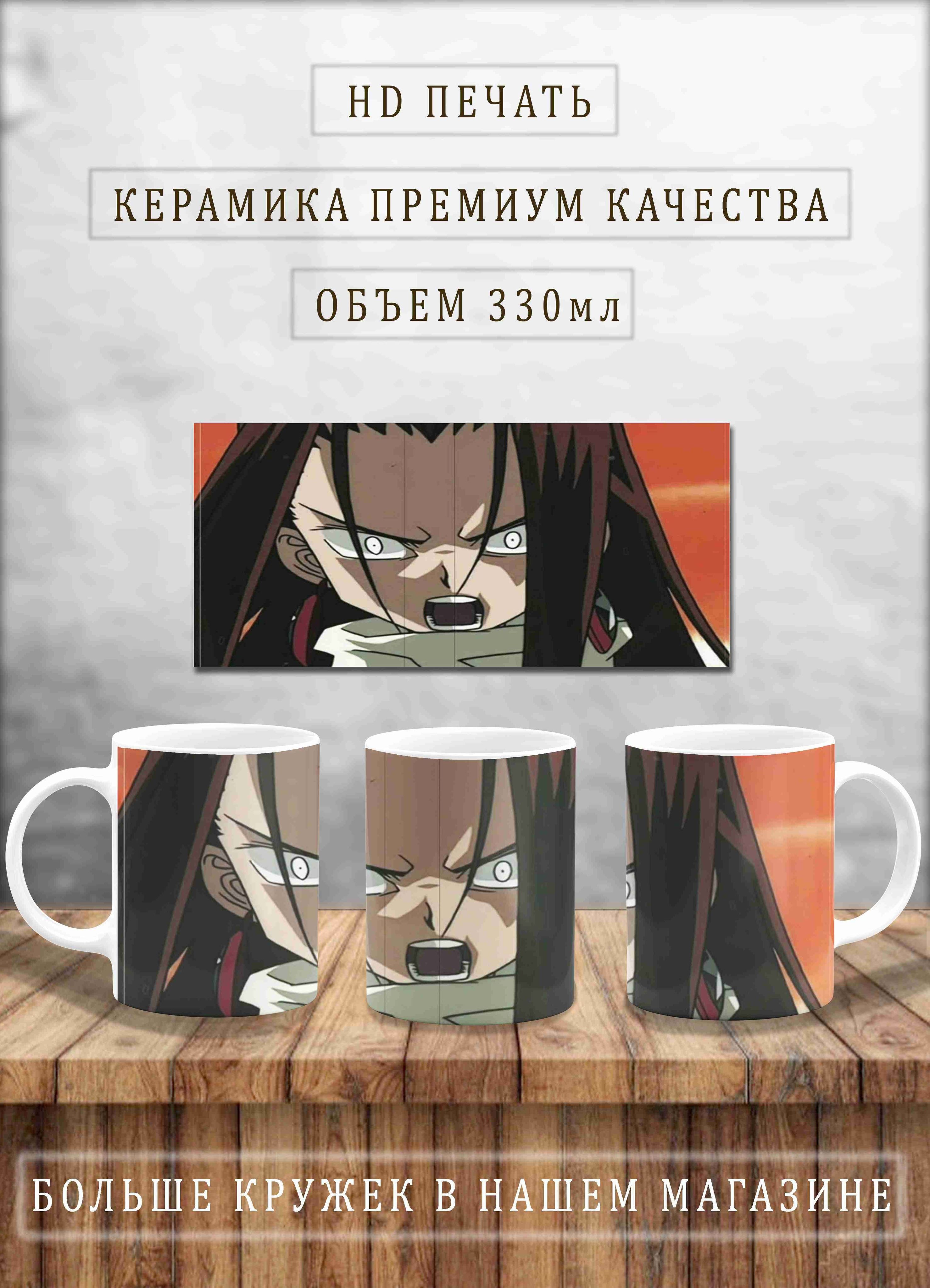 манга shaman king купить фото 73