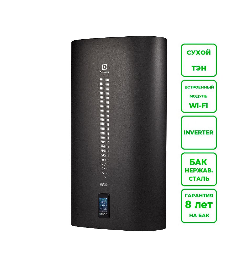 Electrolux ewh 100 smart inverter. Водонагреватель electrolux ewh 50 smartinverter grafit. Electrolux ewh 100 smart inverter. Electrolux ewh 100 smartinverter grafit. Electrolux ewh 100 smart inverter.