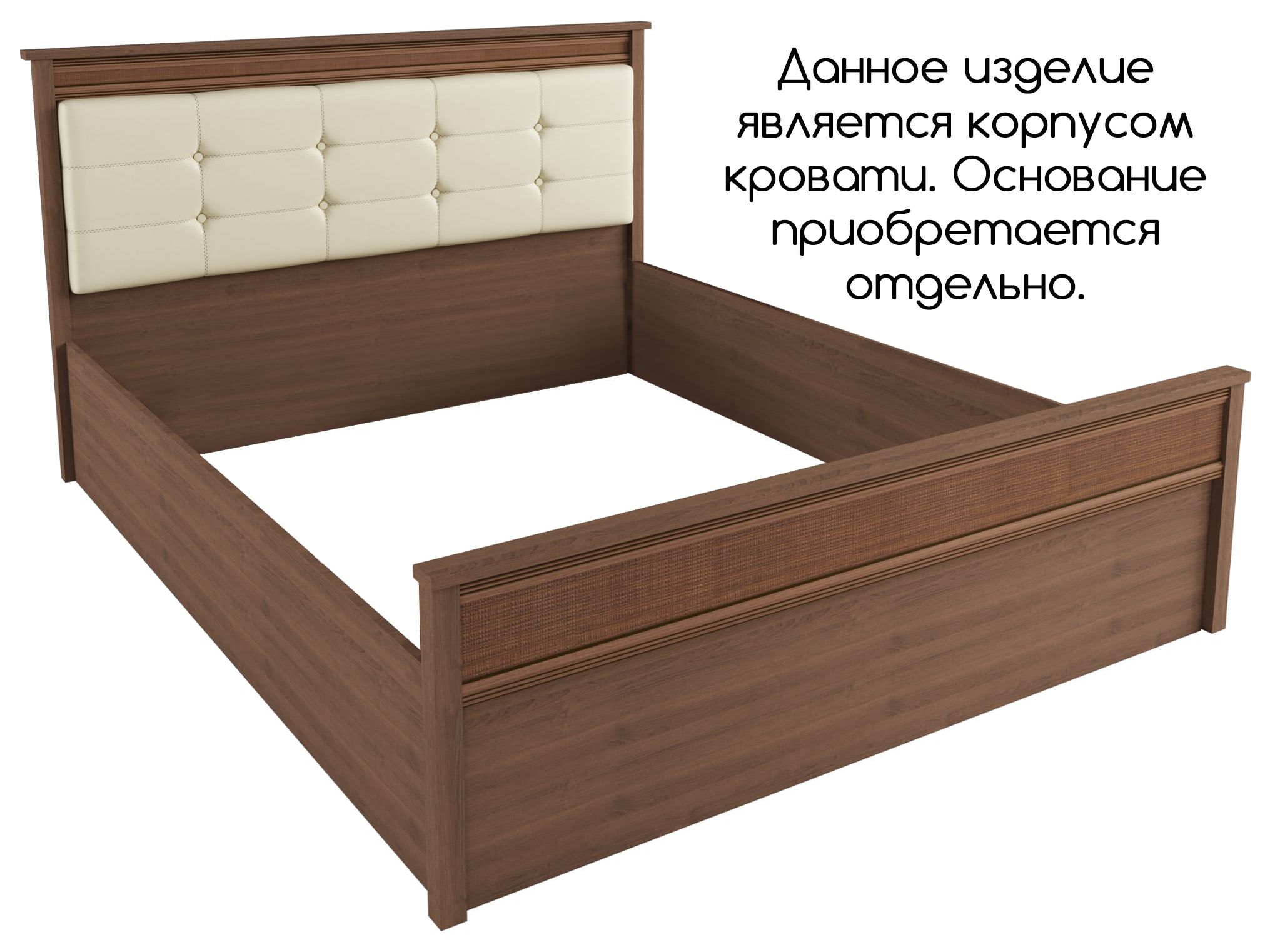 Кровать Ливорно корпус ЛКР-1 (1,6)