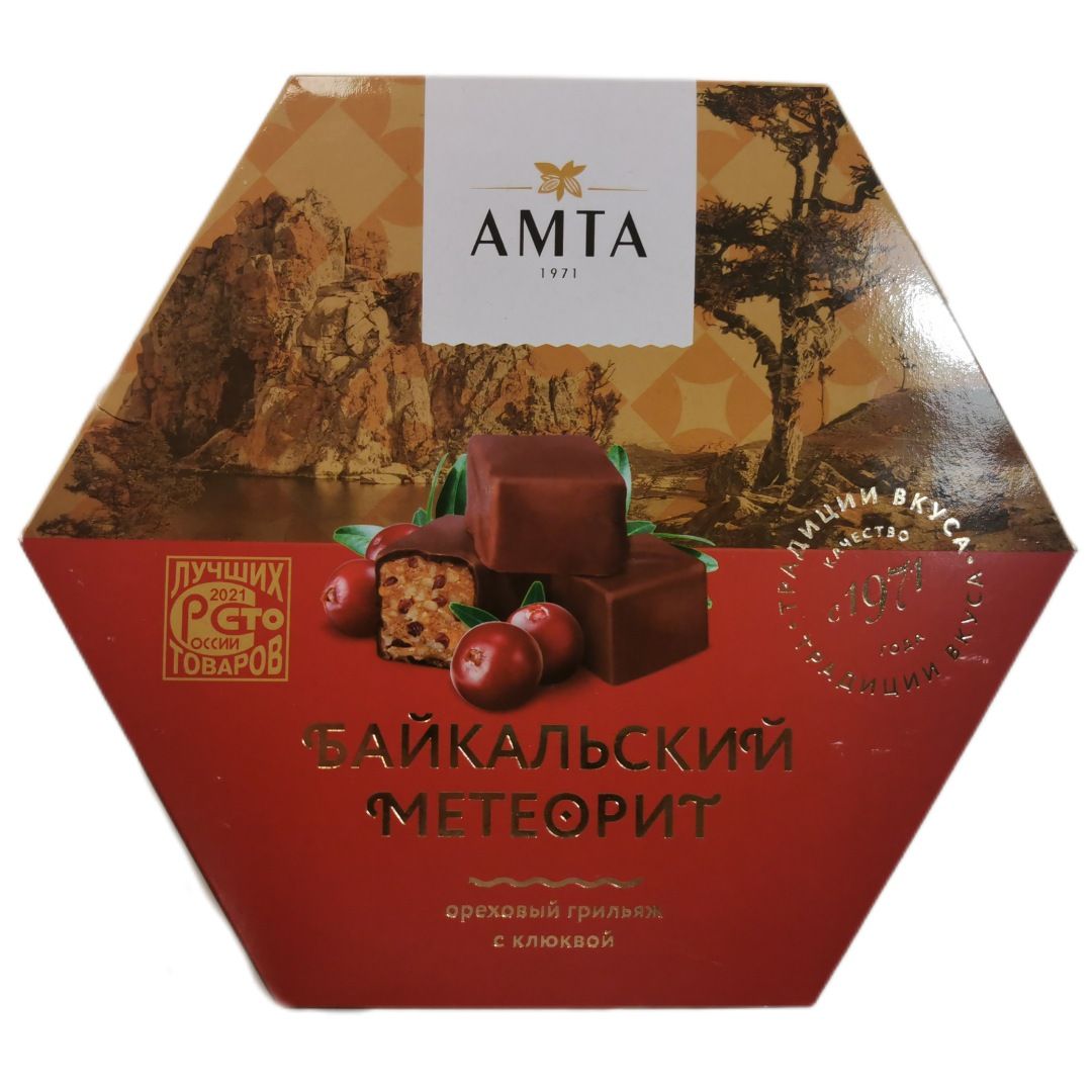 Амта конфеты Байкальский метеорит