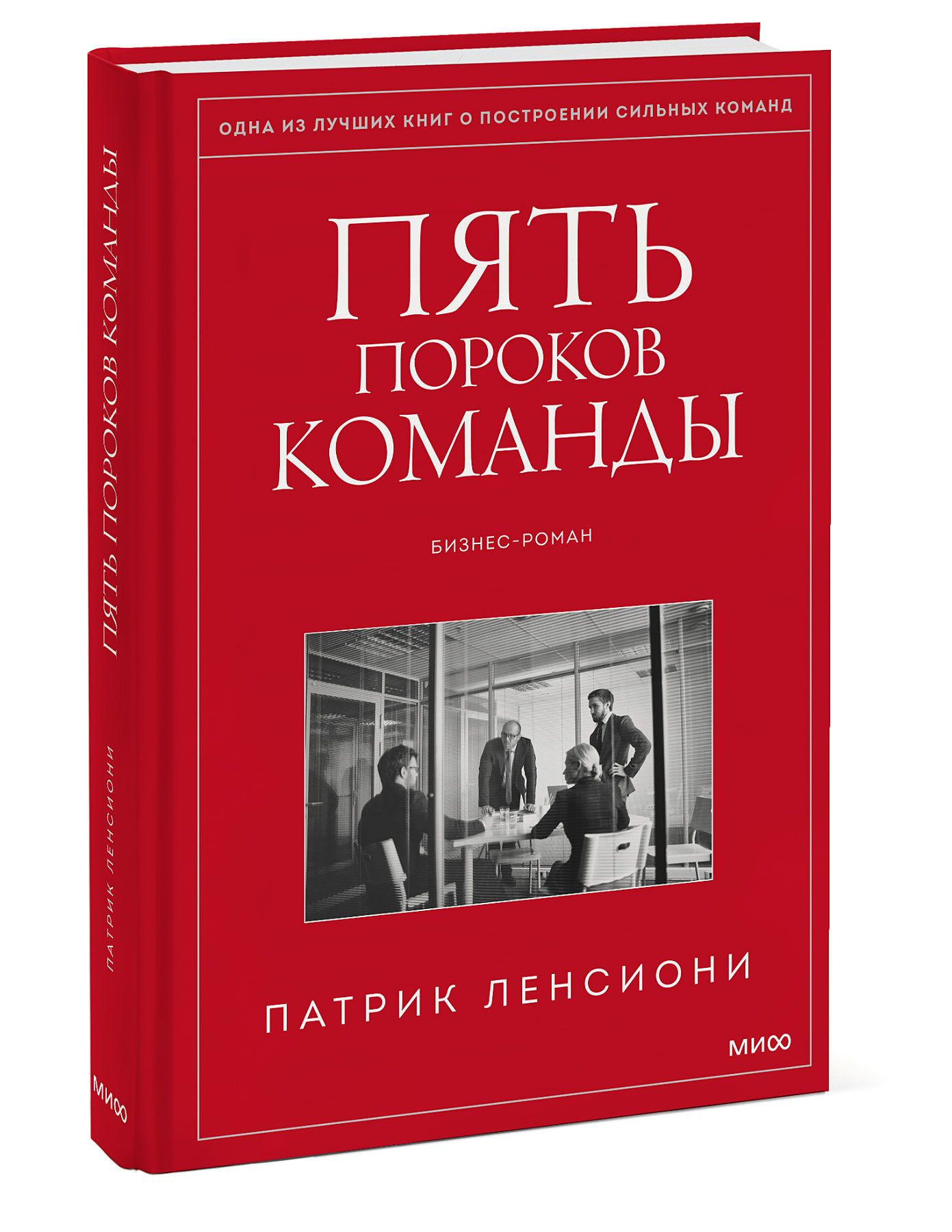 купить с доставкой по выгодным ценам в интернет-магазине OZON