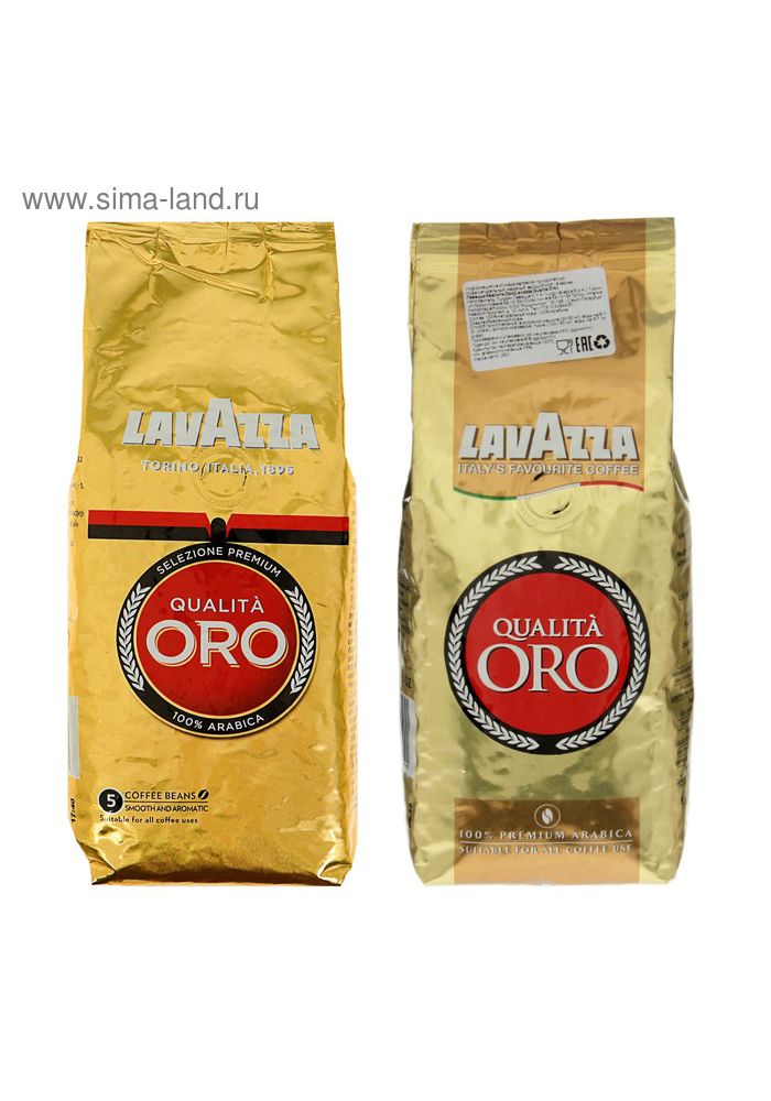 Оро. Кофе зерновой Lavazza qualita Oro 250 гр. Lavazza Oro 250 зерно. Кофе Лавацца Оро зерно 250г. Лавацца кофе зерно Oro 250г.