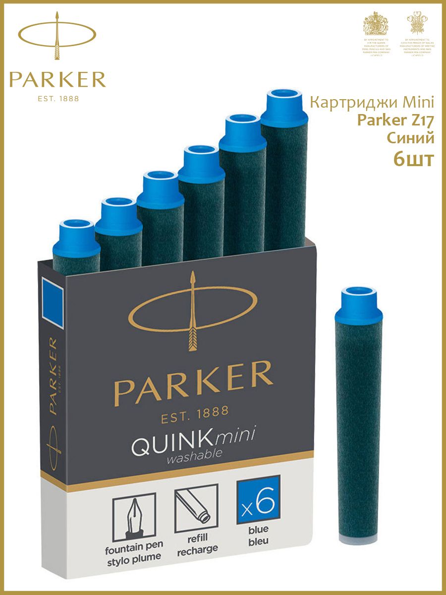 Картридж чернильный "Parker"Quink Ink Z17 MINI. Количество в упаковке: 6 шт. Цвет чернил: синий