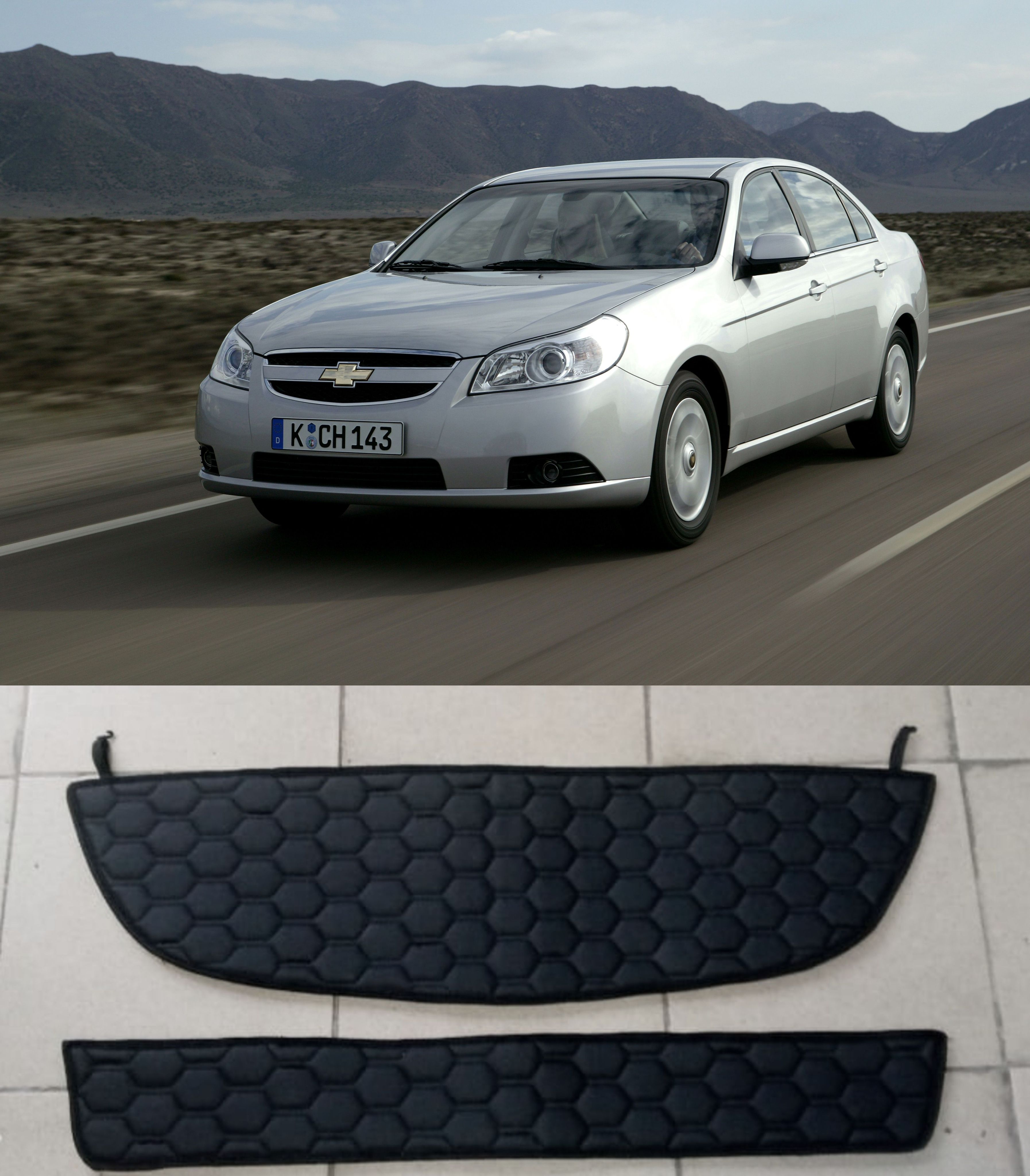 Утеплитель радиатора и бампера для Chevrolet Epica ШЕВРОЛЕ ЭПИКА (2006 -2009 V250)