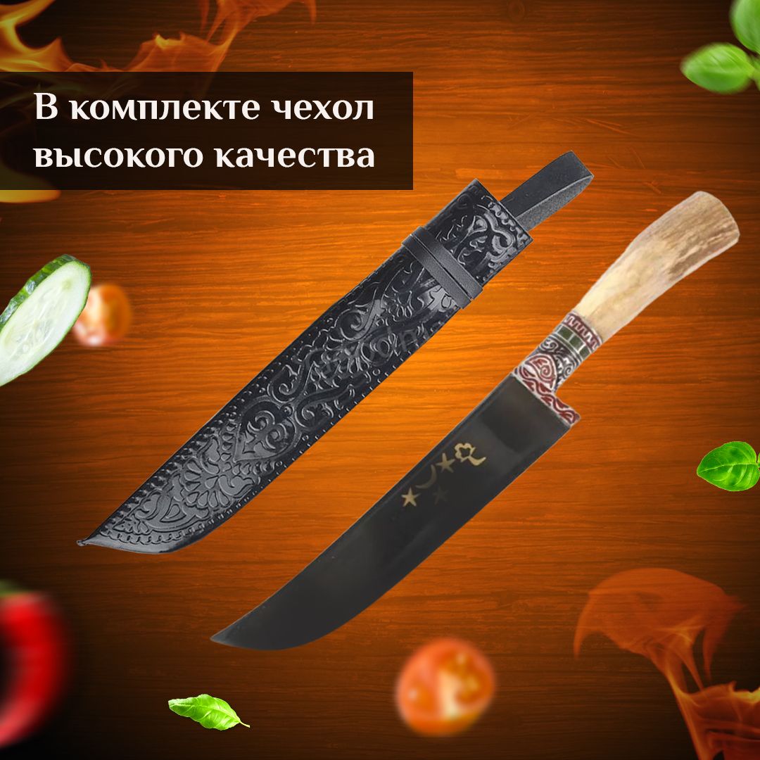 Нож кузнеца. Узбекский нож для обрезания. Ножи Кузнецова. Ножи кузнеца Забелиной. Ножи кузнецова купить