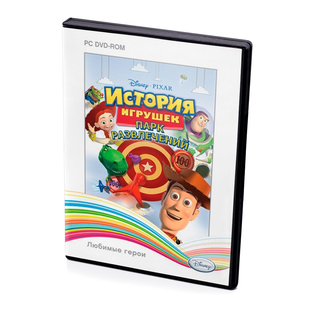 Игра Игра Disney PIXAR История игрушек Парк Развлечений (PC, Русская  версия) купить по низкой цене с доставкой в интернет-магазине OZON  (906087795)