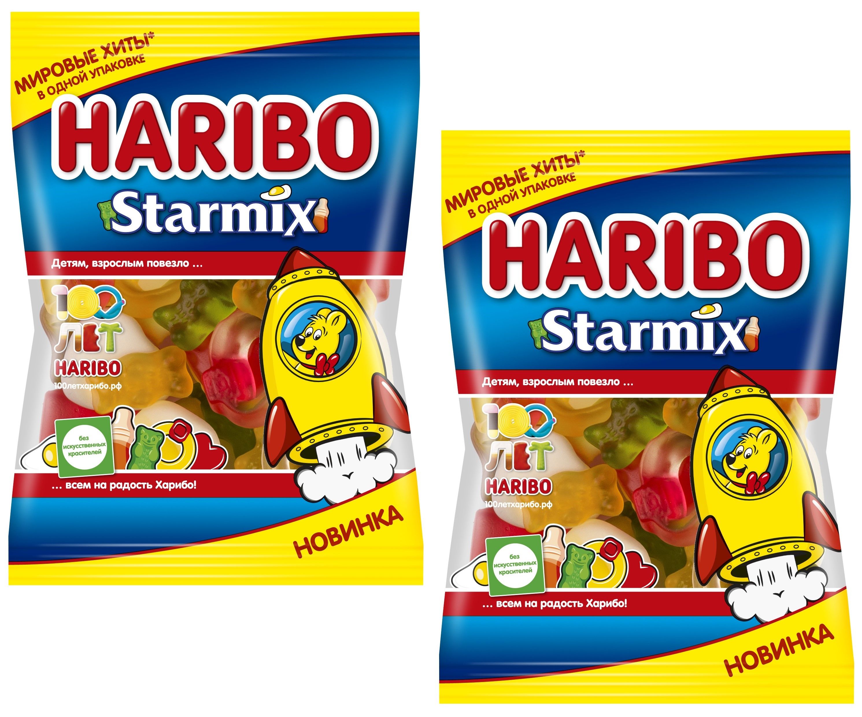 ассорти <b>HARIBO</b> Starmix – это увлекательная экспедиция по красочной вселенно...