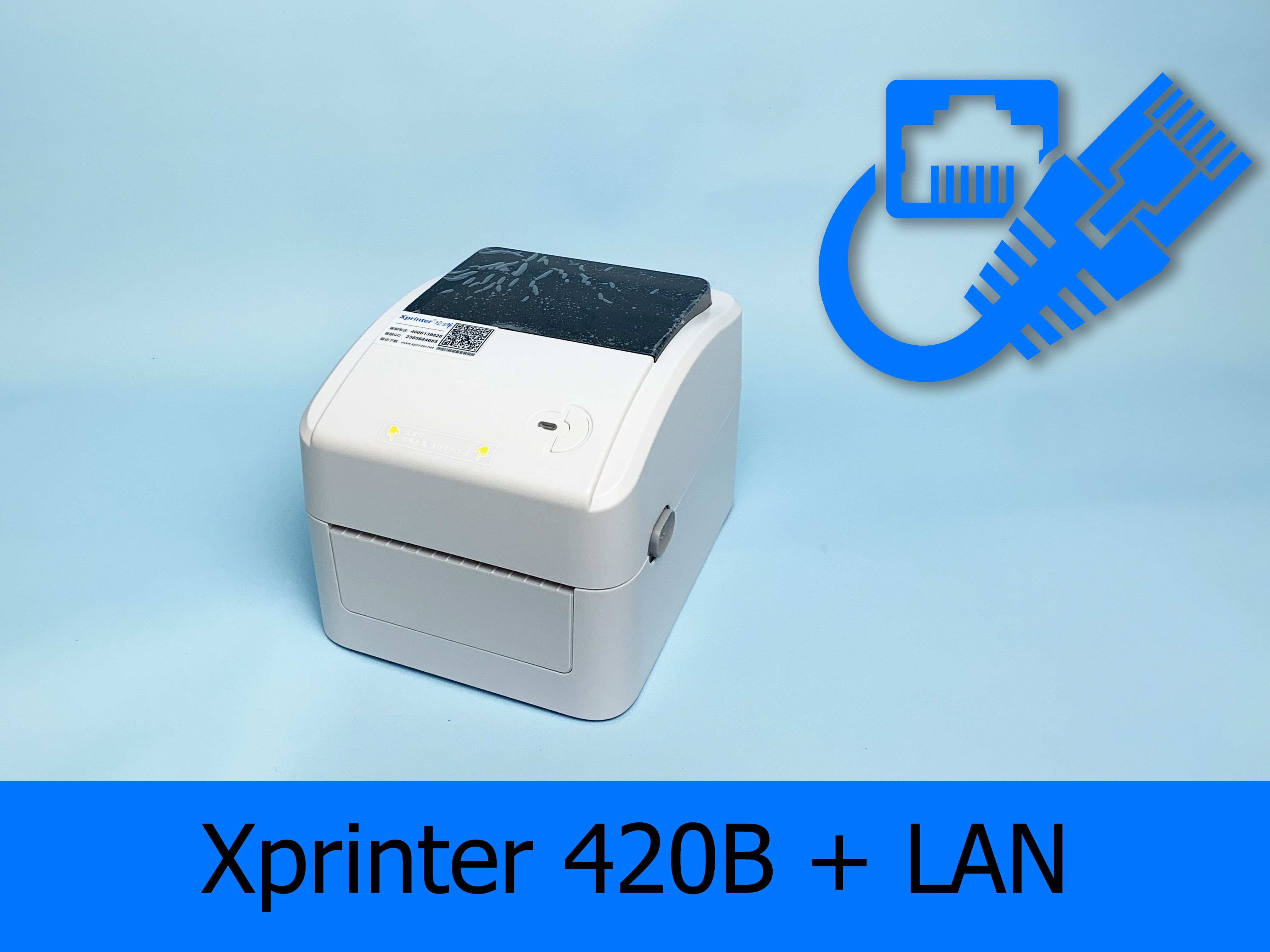 Xprinter Принтер для наклеек/этикеток термо XP-420B, белый