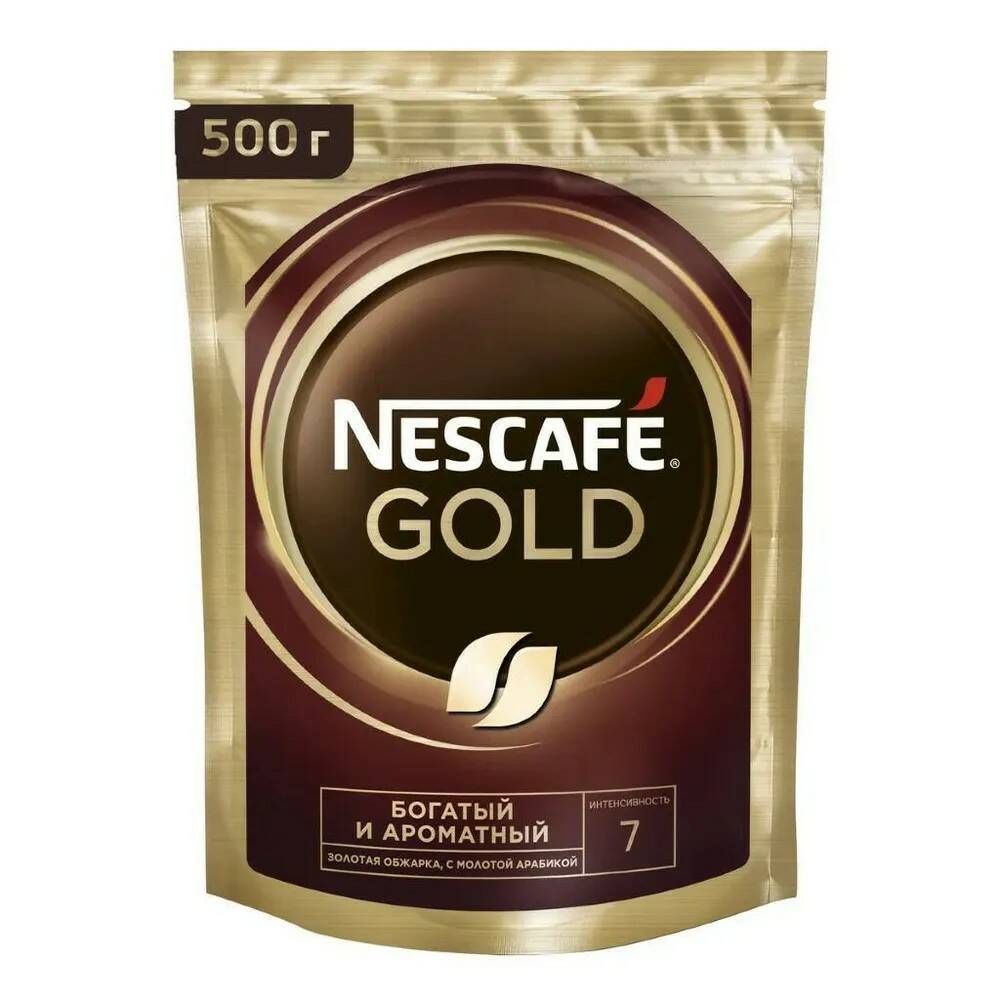 Кофе растворимый "Nescafe Gold" ( Нескафе Голд ), 500 гр