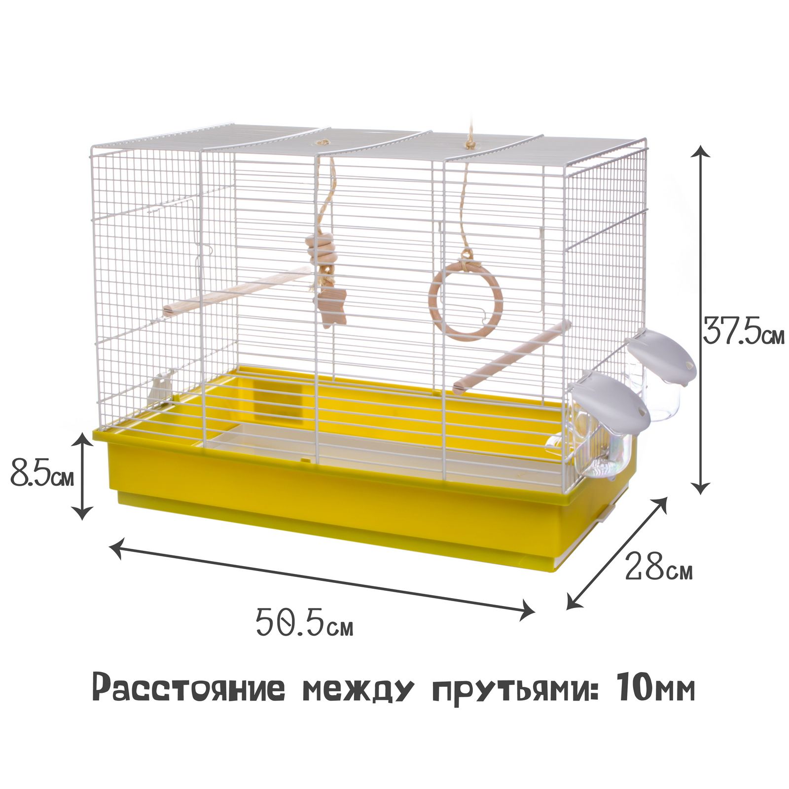 Клетка для мелких птиц VOLTREGA 