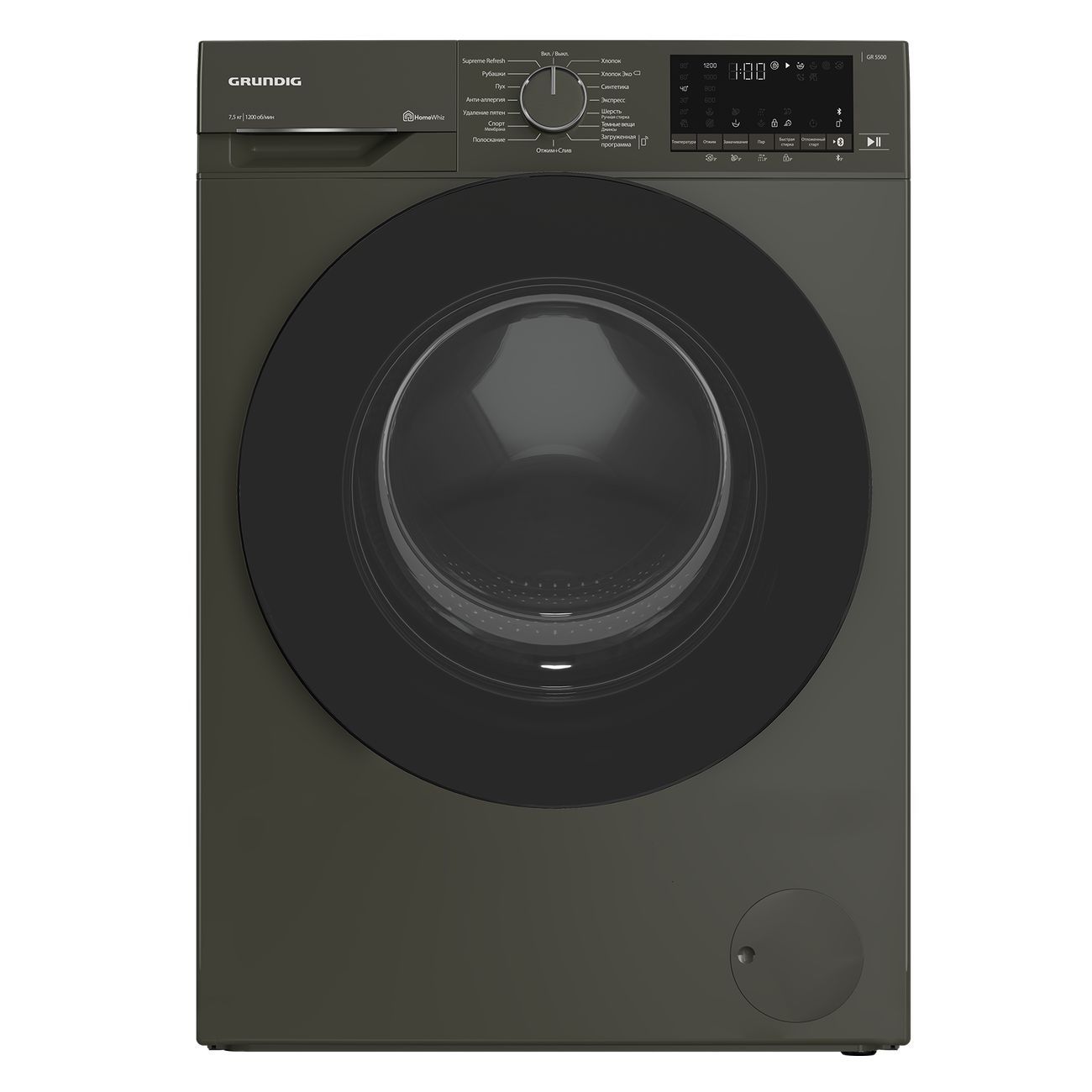 Grundig gw5 p56h21 w