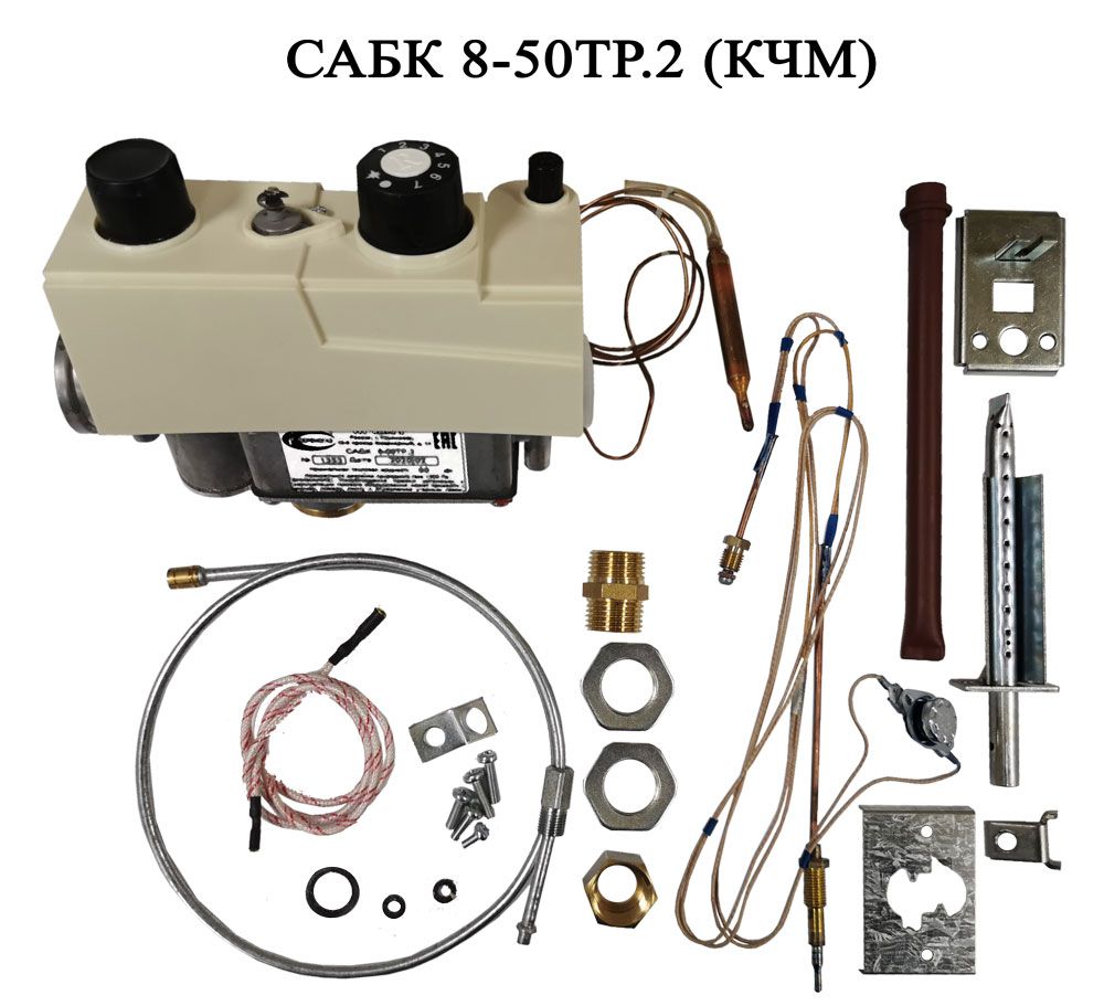 Автоматика сабк 8. САБК 8-50. Автоматика САБК 8-50. Автоматика бытовых котлов САБК 8 ТРБ-2. Автоматика САБК Т.