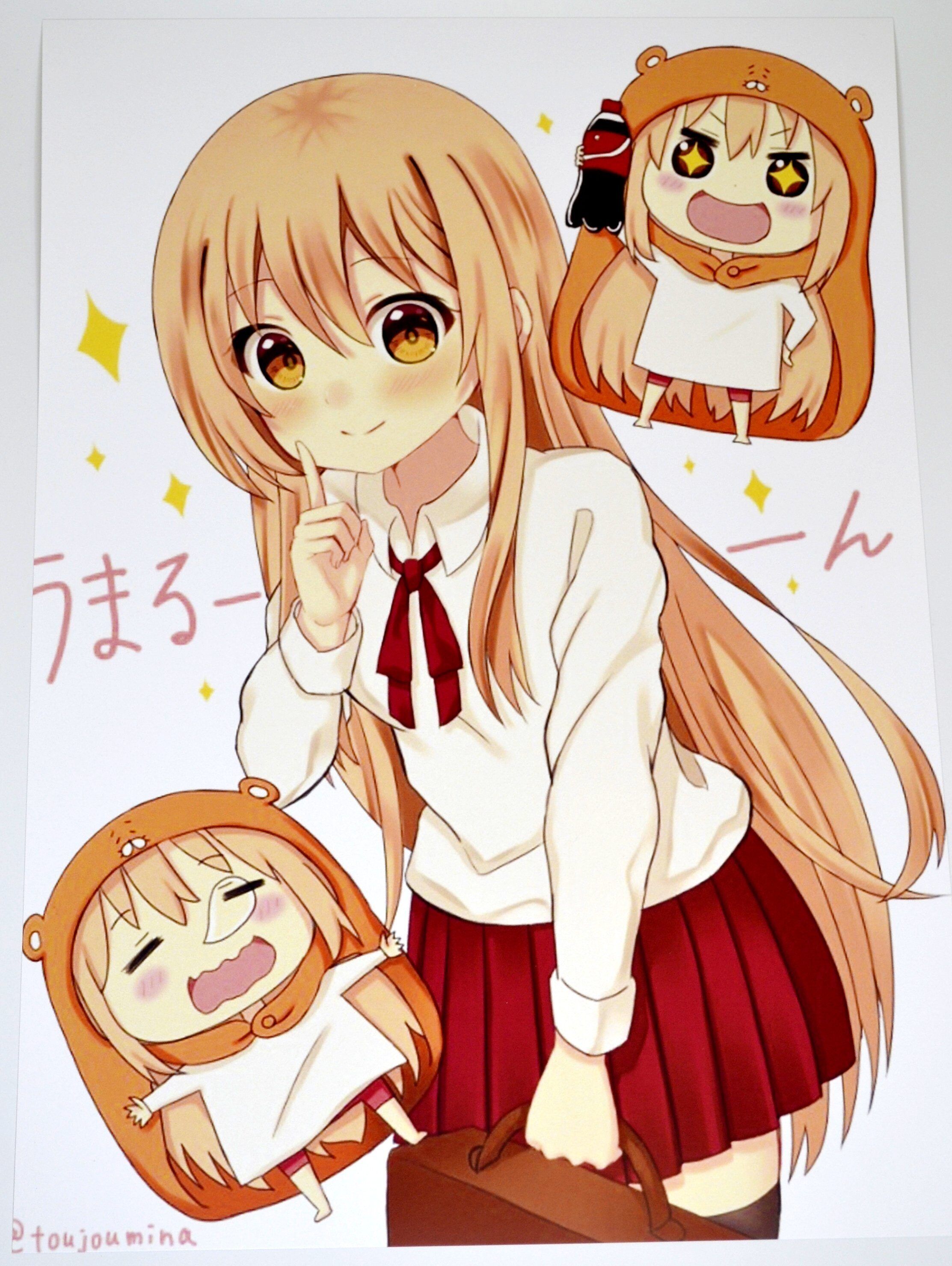 плакат, постер Двуличная сестренка Умару-чан, Himouto Umaru-chan.  Фотобумага, размер 21х30см