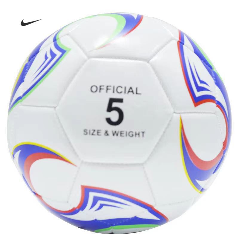 Футбольный мяч Nike Park Ball cu8033 310