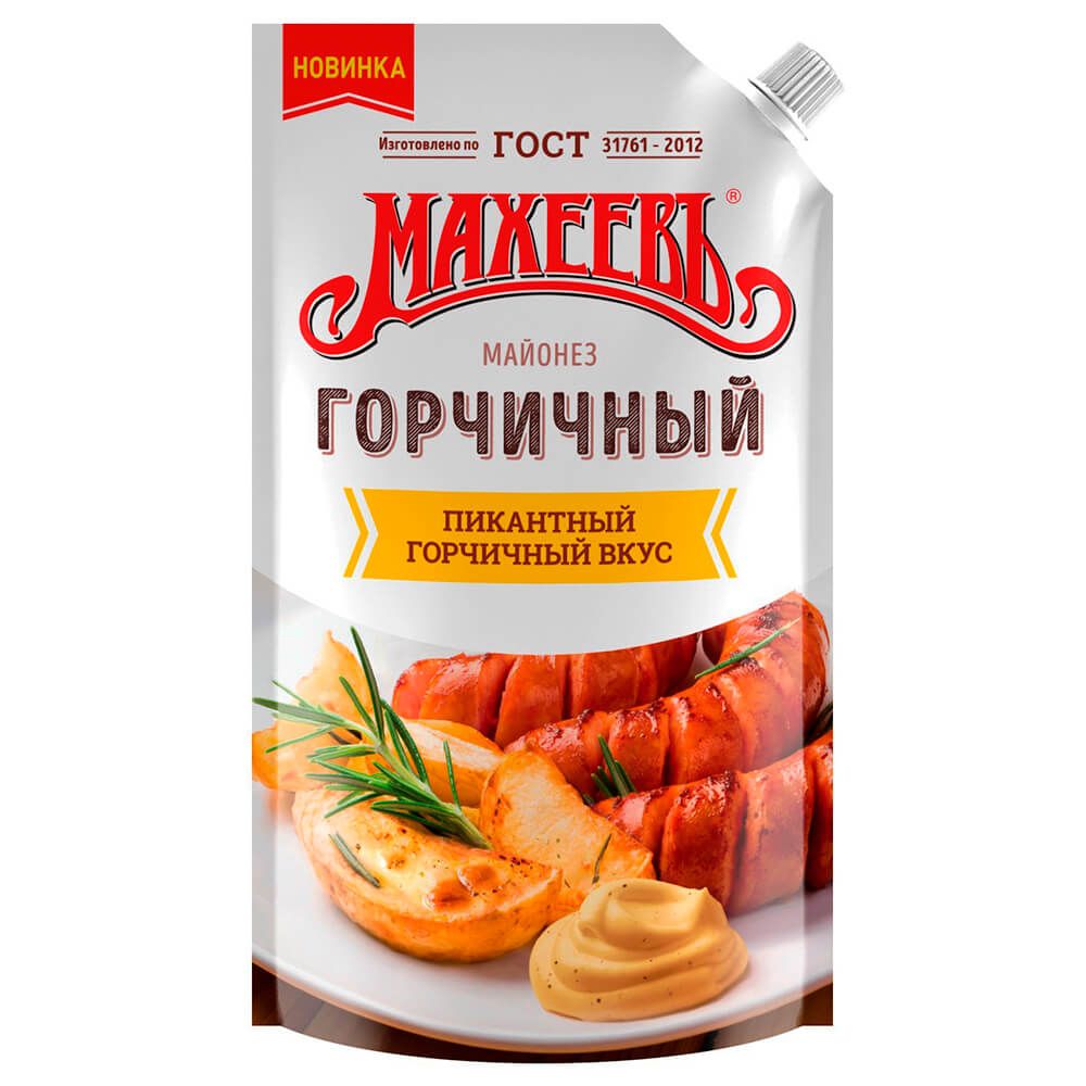 Махеев горчичный