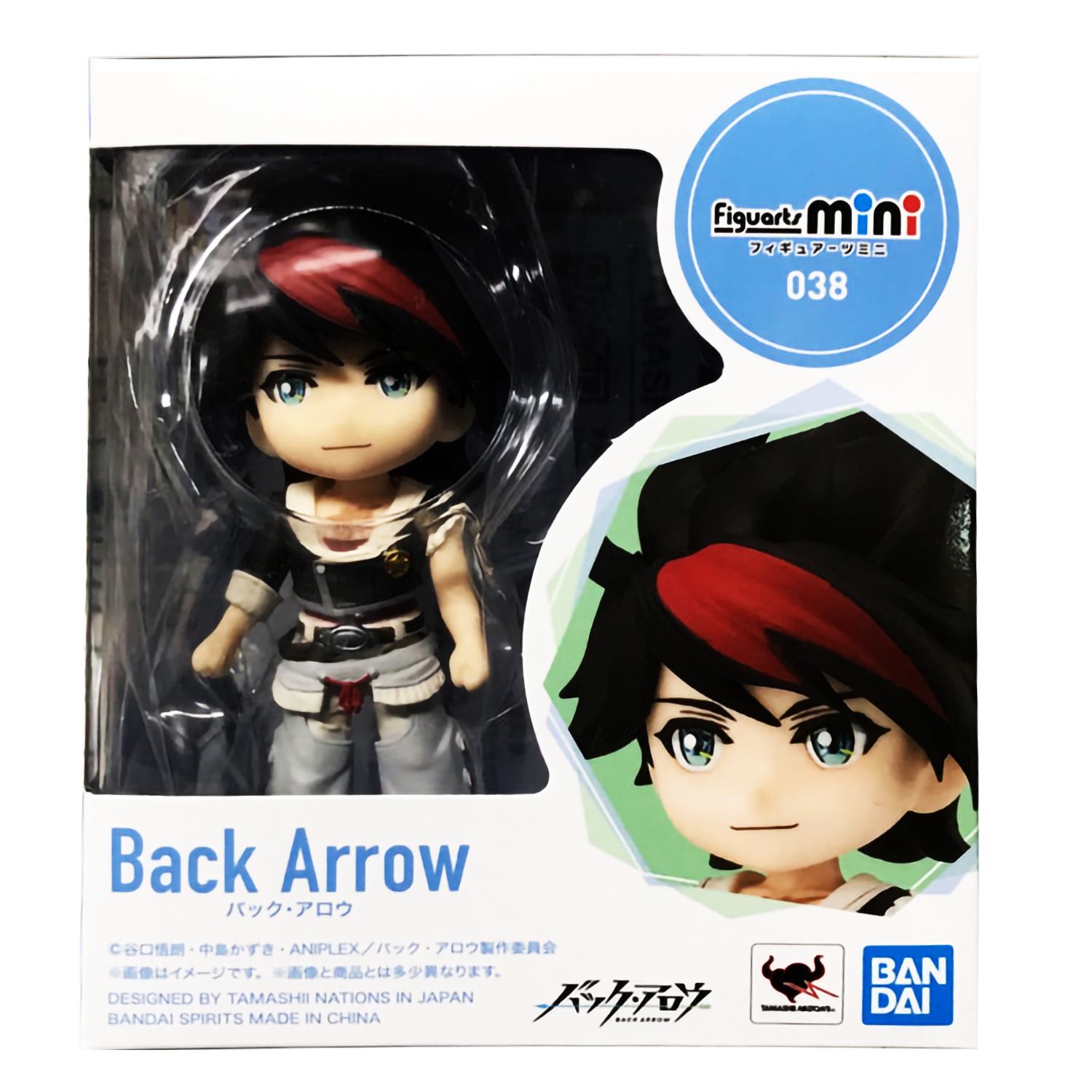 Фигурка Figuarts Mini <b>Back</b> <b>Arrow</b> <b>Back</b> <b>Arrow</b> выполнена по мотивам аниме и <b>ма...</b>