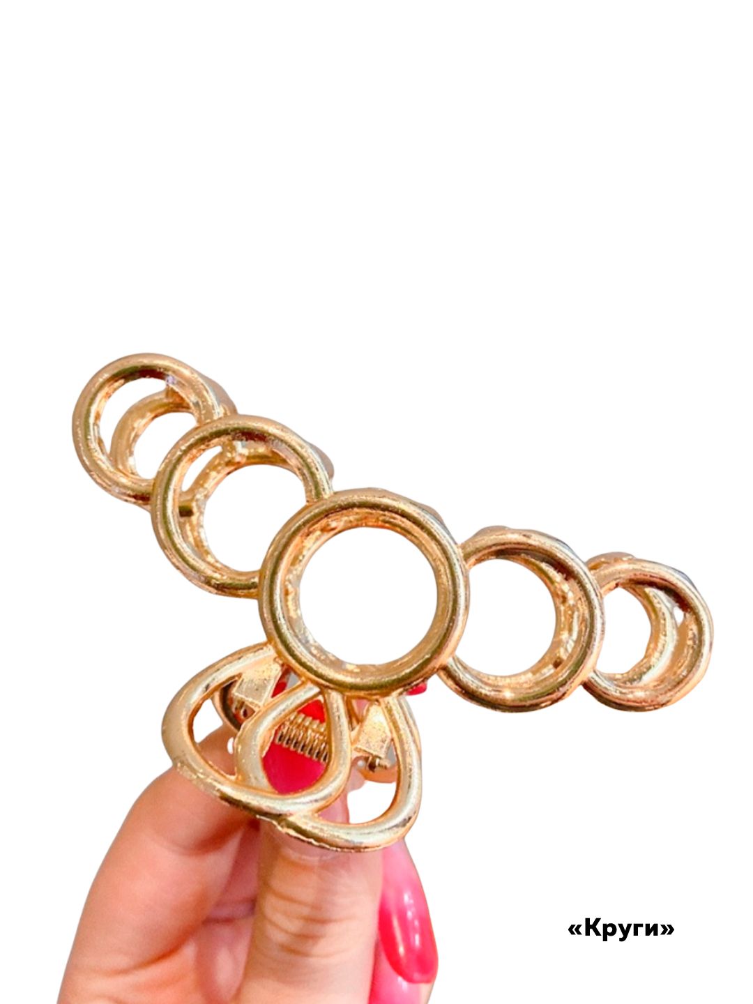 Купить Металлические Крабики Для Волос