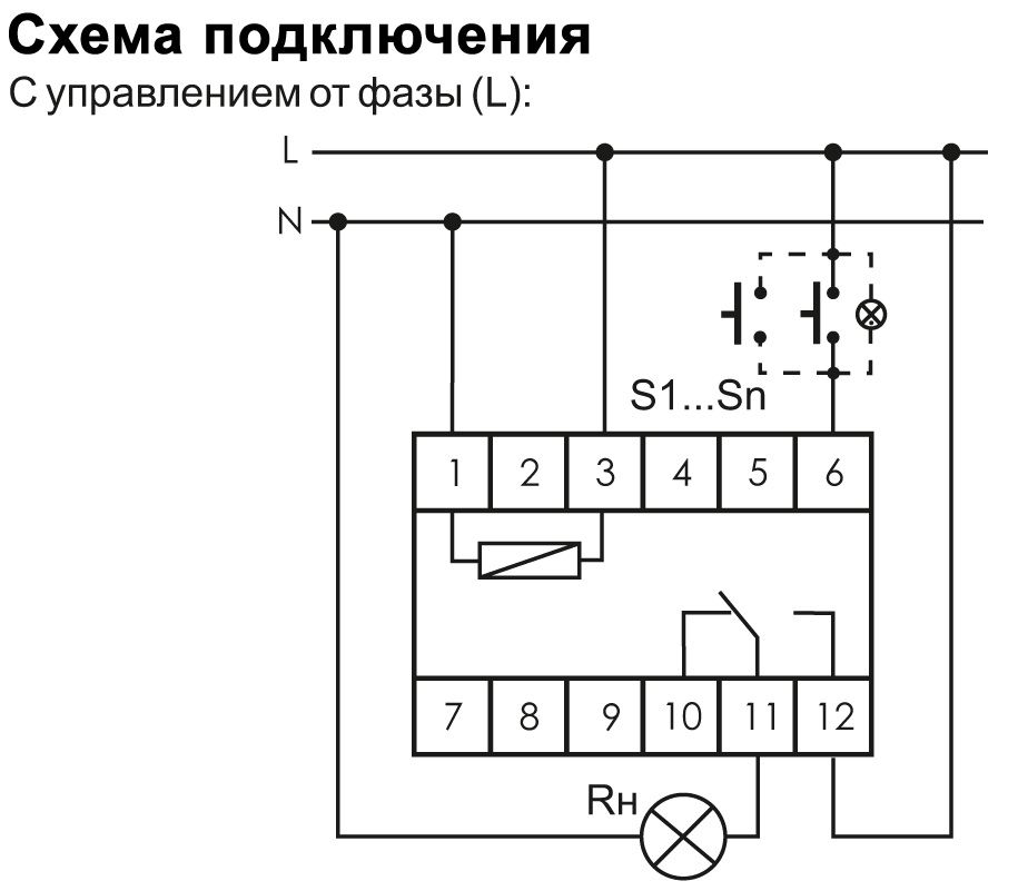 Bis 402 схема подключения