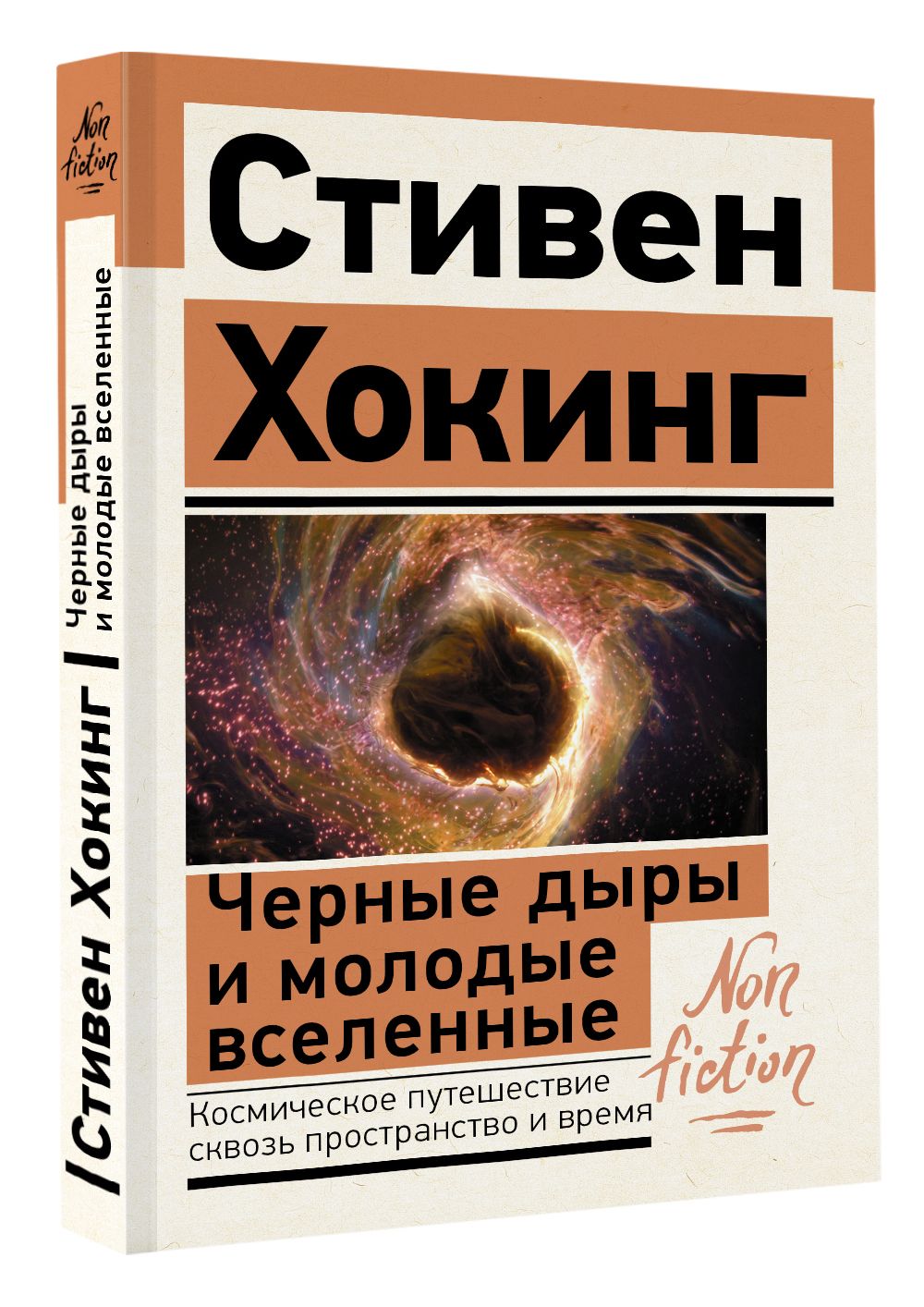 Дырочки (28 фото) » Невседома