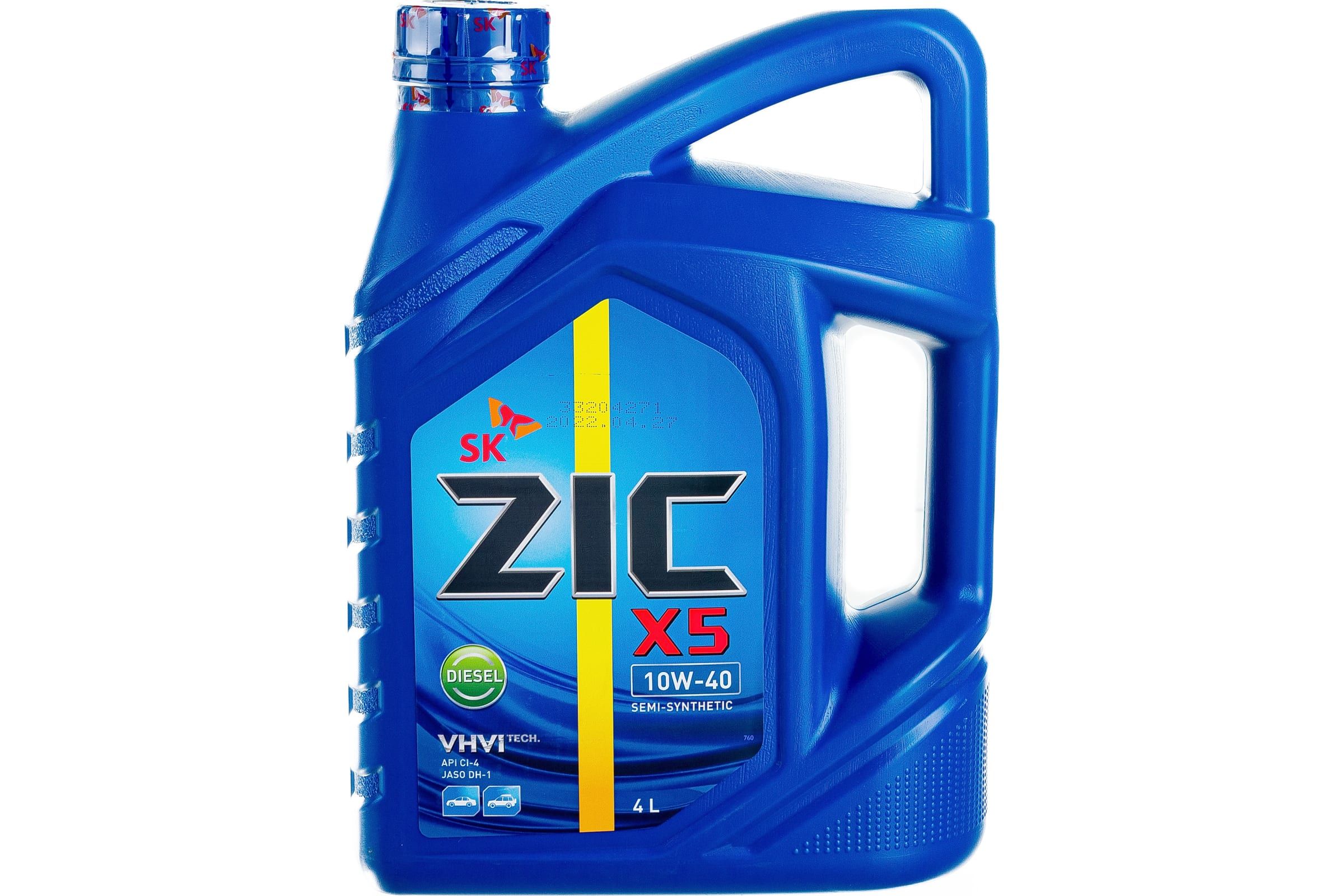 Моторное масло zic x5. 162622 ZIC. ZIC x5 5w30 SP/gf-6. Масло ZIC x5 5w30 4л "4". ZIC x5 Diesel 5w-30 4л.